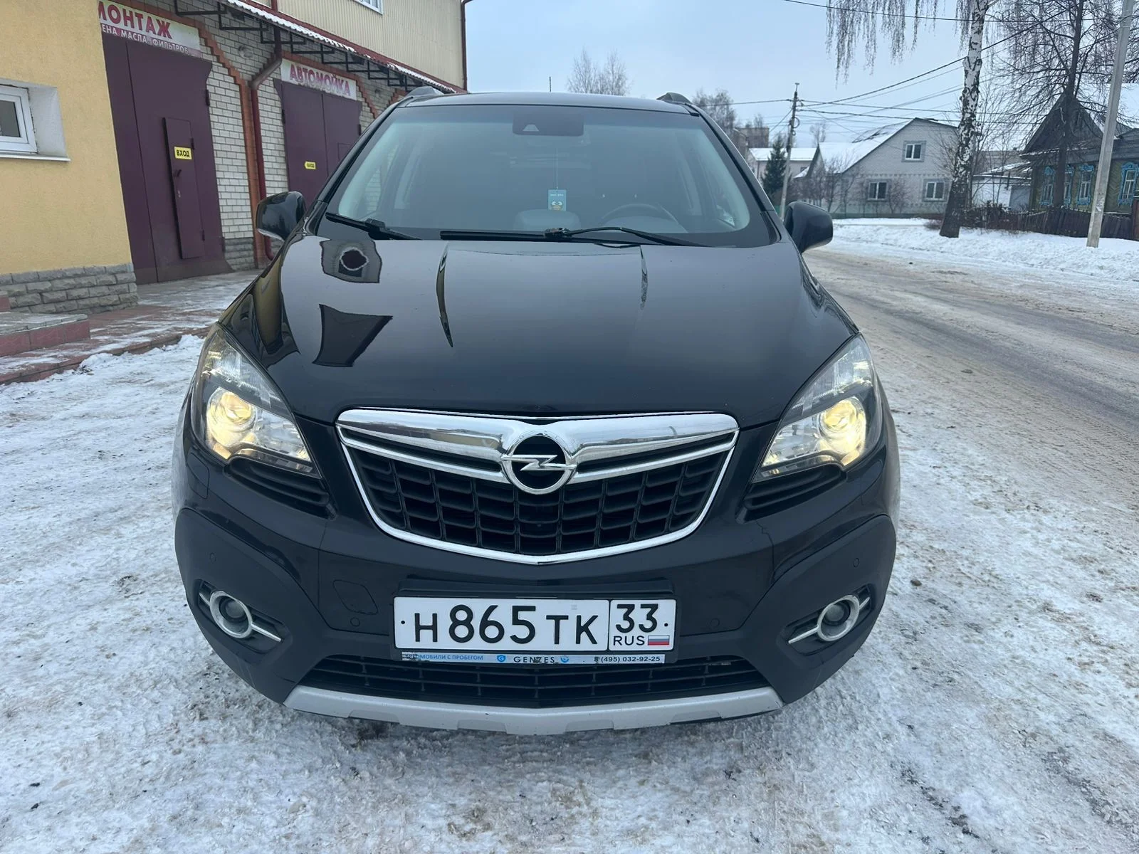 Продажа машины - миниатюра 3