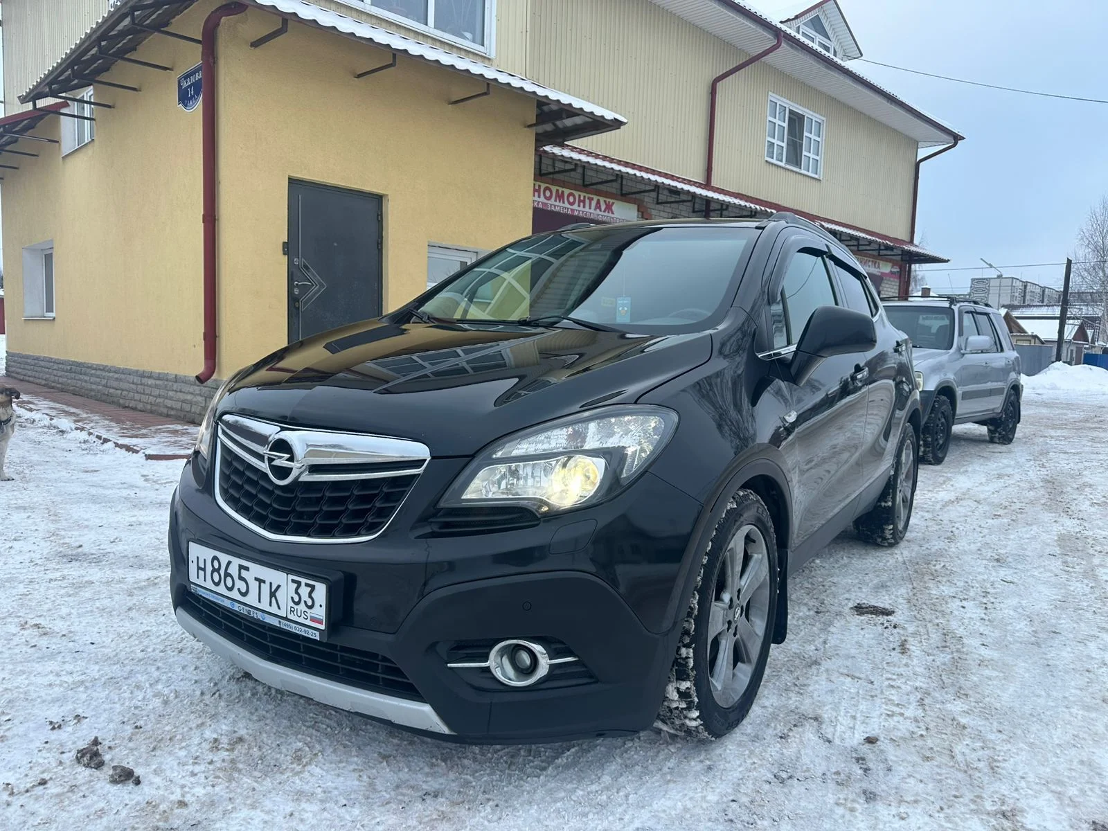 Продажа машины - миниатюра 12