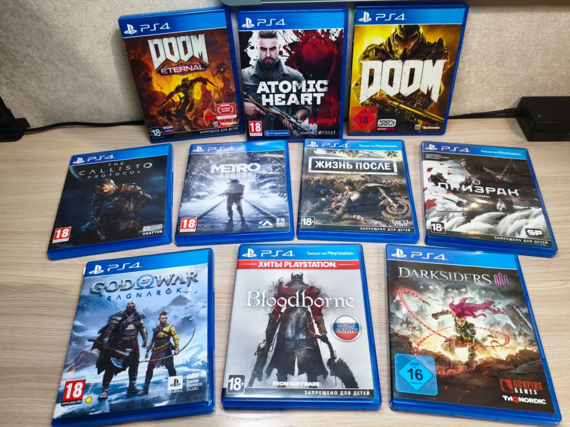 Игры для PS4/PS5 - миниатюра 2