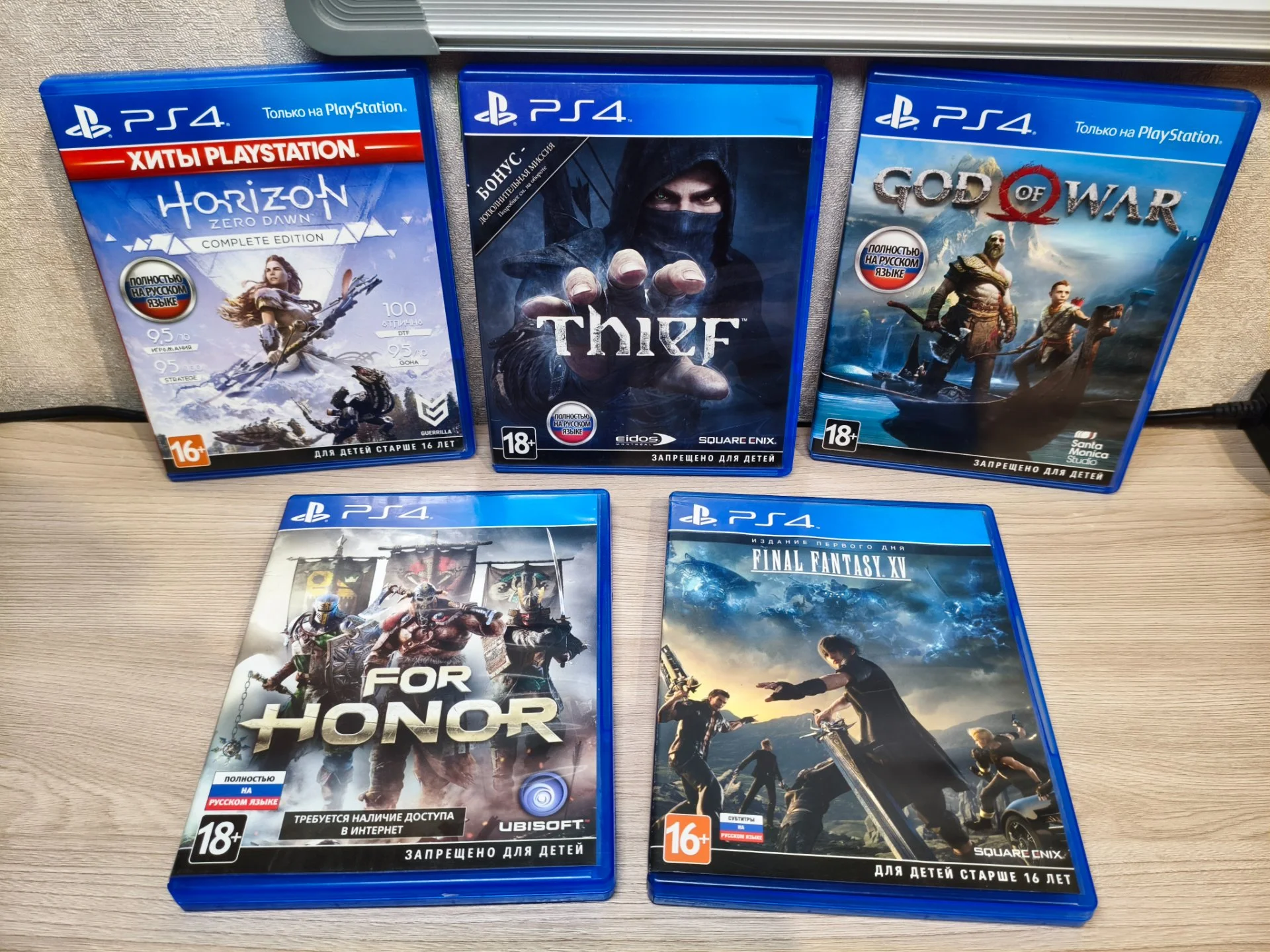 Игры для PS4/PS5 - миниатюра 5