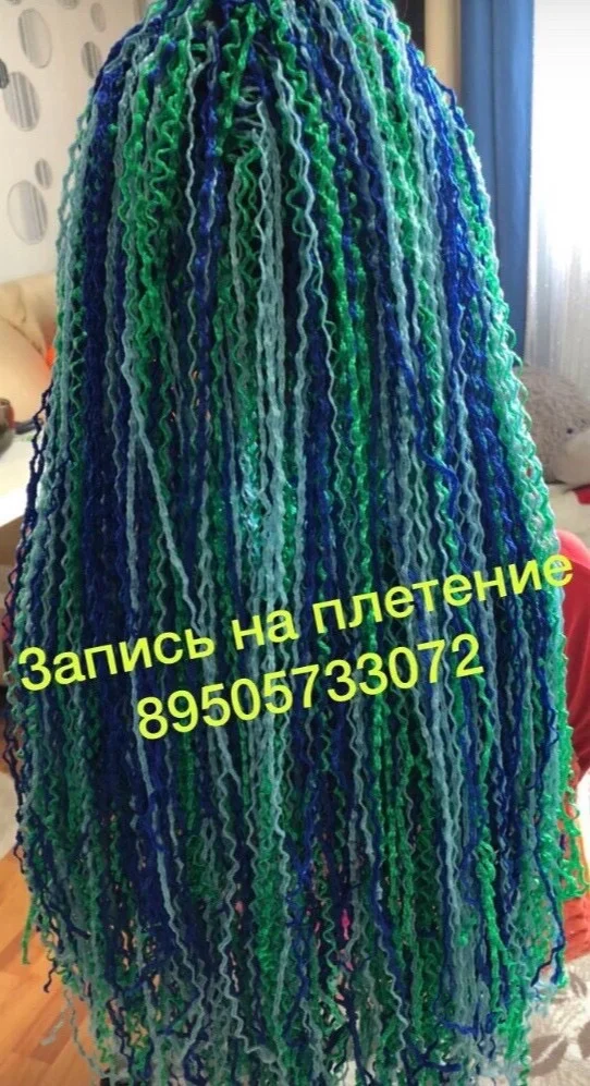 Плетение афрокосичек - миниатюра 8