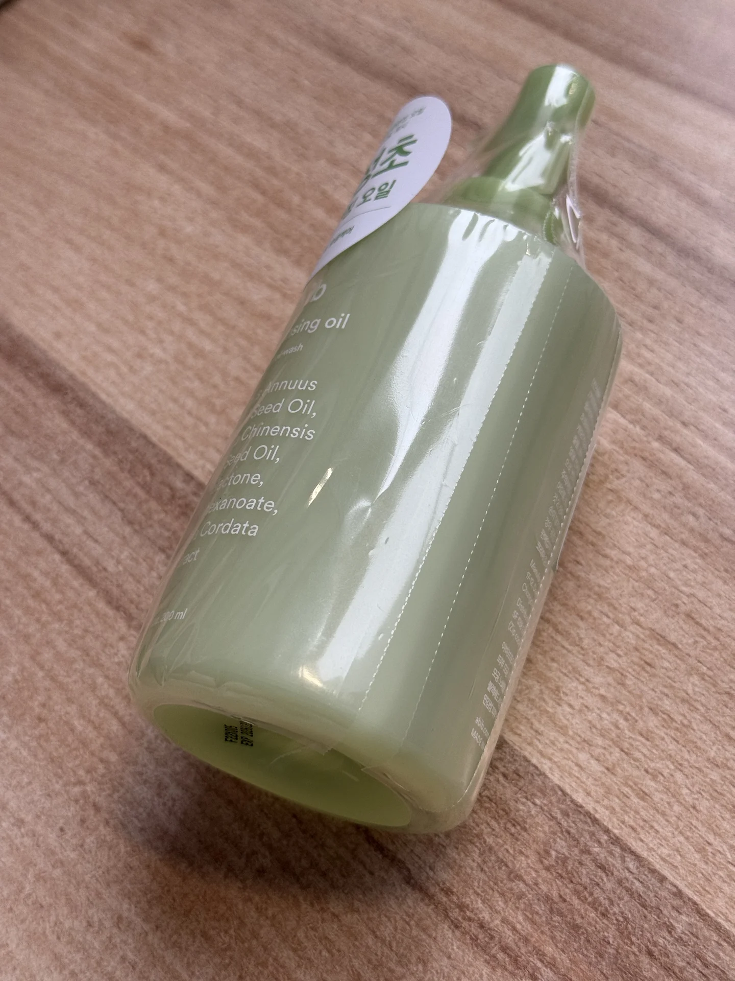 ABIB pore cleansing oil heartleaf oil-wash - миниатюра 2