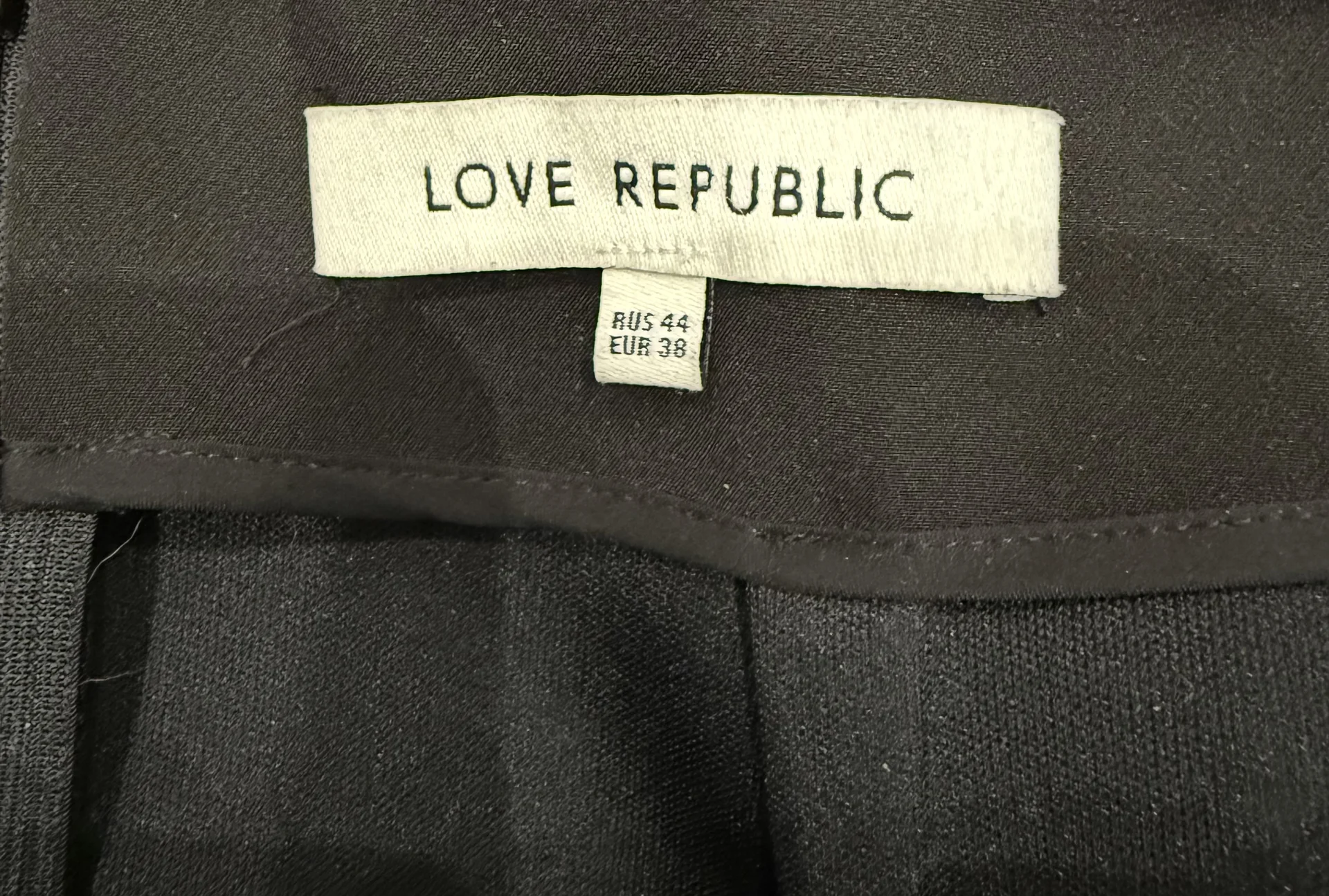 Юбка Love Republic - миниатюра 4