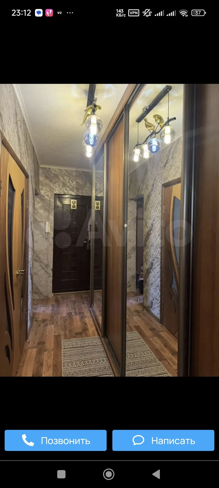 Квартира в самом центре Ростова - миниатюра 6