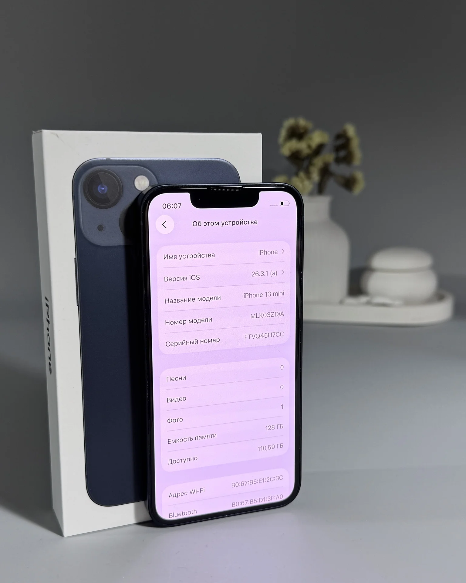 iPhone 13 mini 128gb - миниатюра 8