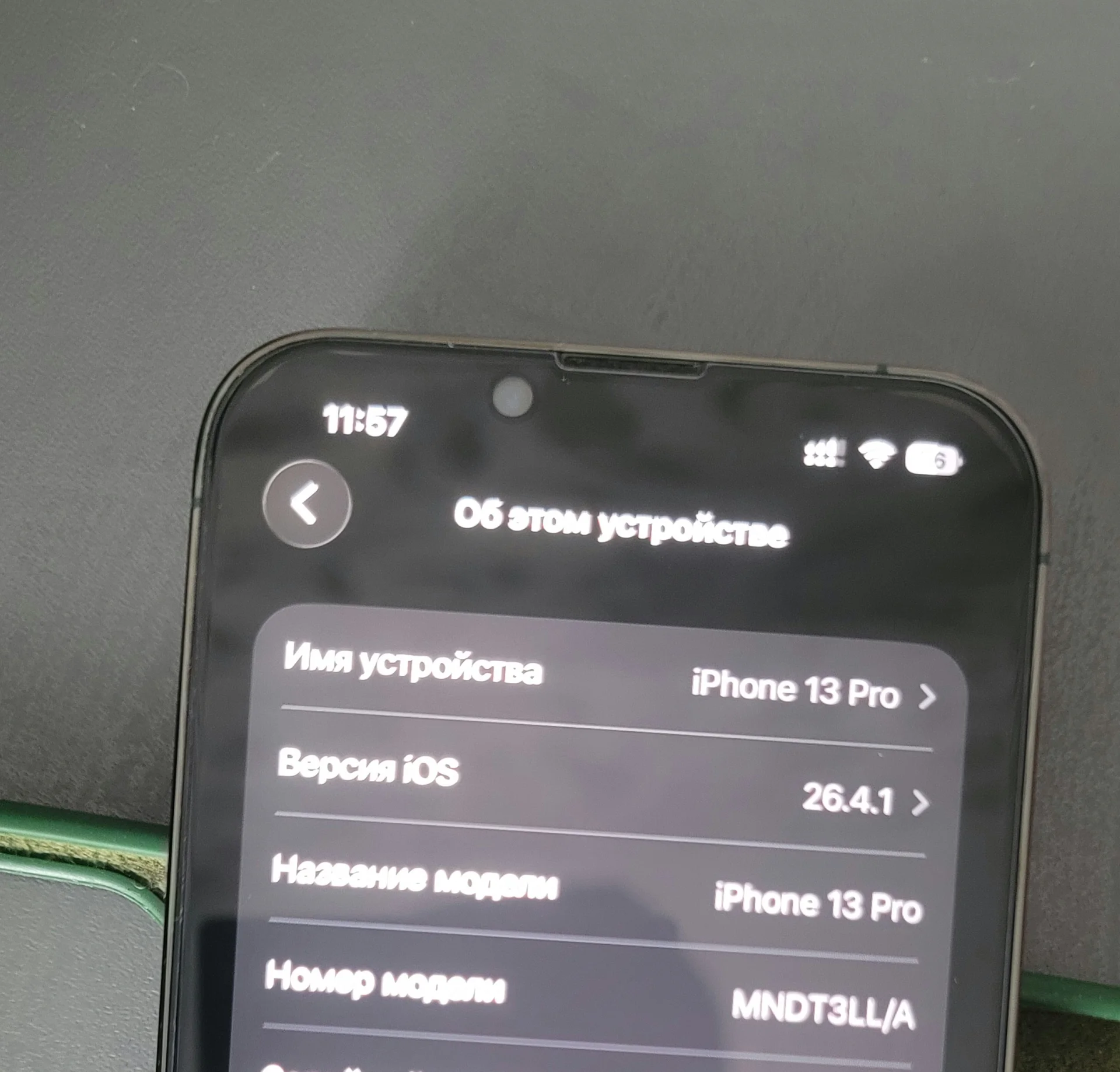 Iphone 13 Pro 128 гб сим + есим - миниатюра 4