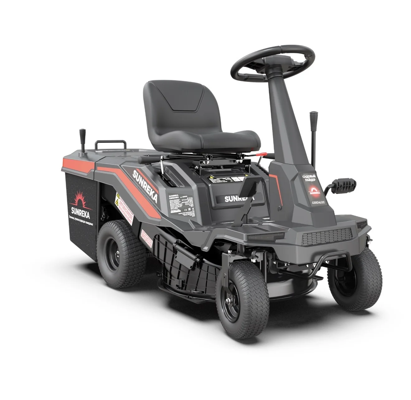 Райдер Sunreka GSR24LEG бензиновый садовый - миниатюра 4