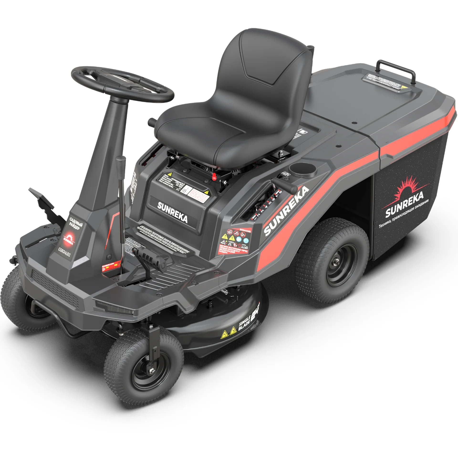 Райдер Sunreka GSR24LEG бензиновый садовый - миниатюра 5