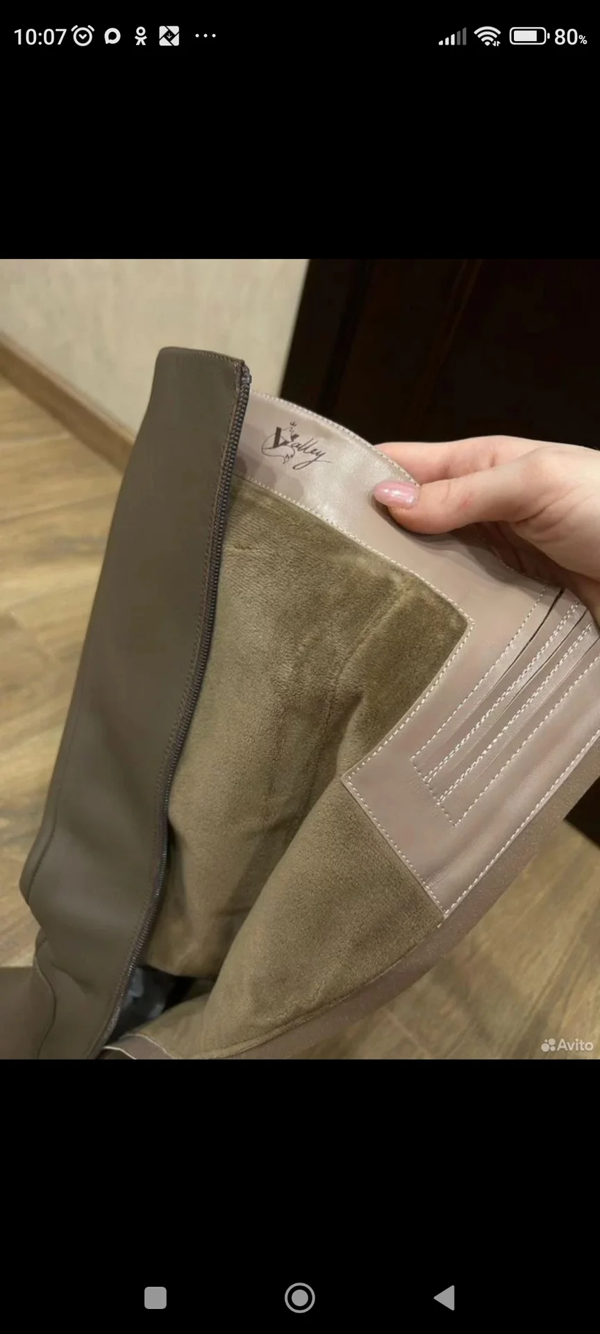 Сапоги кожанные - миниатюра 2