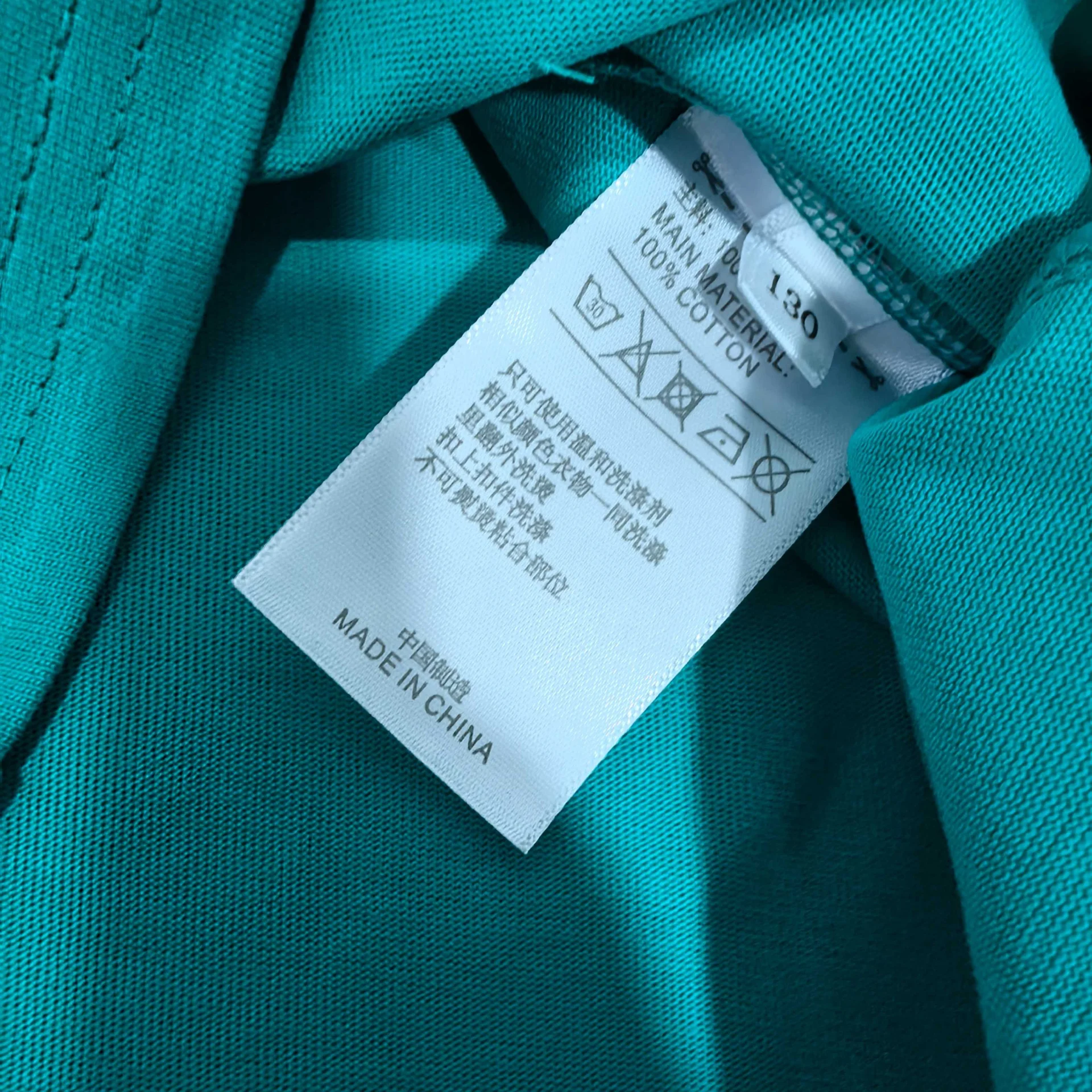 Футболка детская adidas 130 новая | хлопок | унисе - миниатюра 3