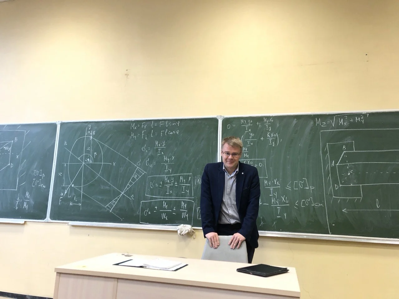 Репетитор по теоретической механике и сопромату - изображение 1