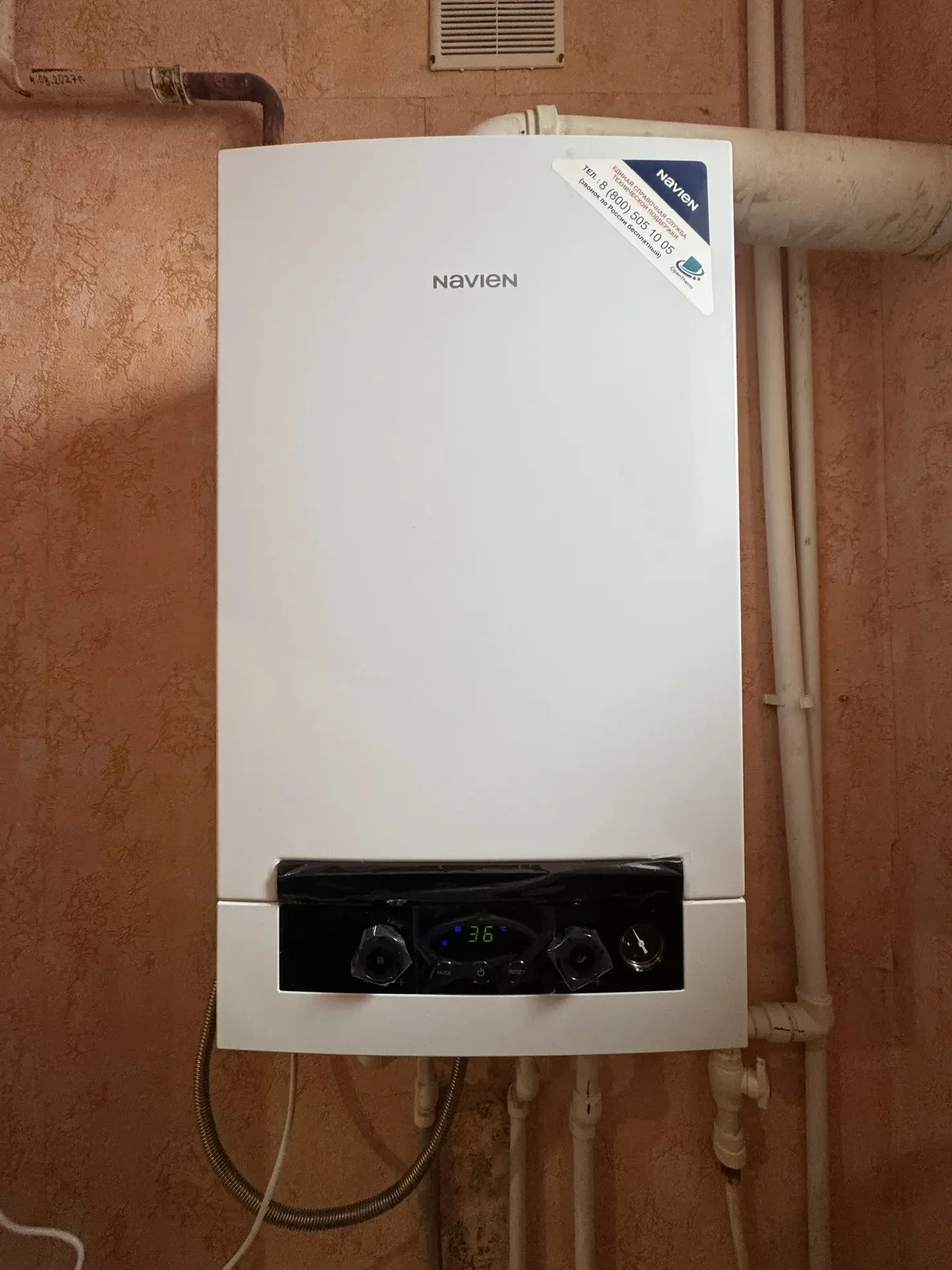 Продаю дом общей площадью 120 кв.м. Участок 4 сотки земли. Документы в порядке. Остальные вопросы по - миниатюра 7