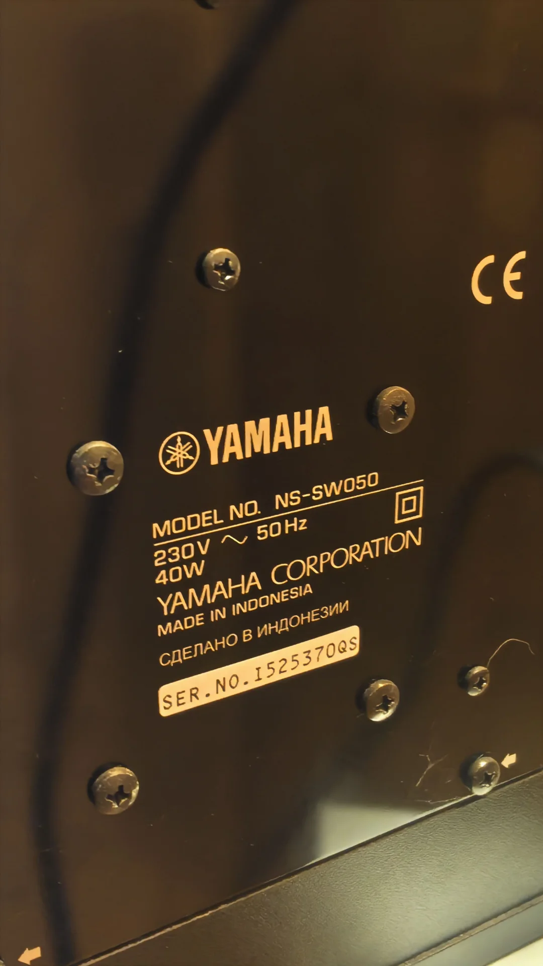 Сабвуфер Yamaha NS-SW050 - миниатюра 3