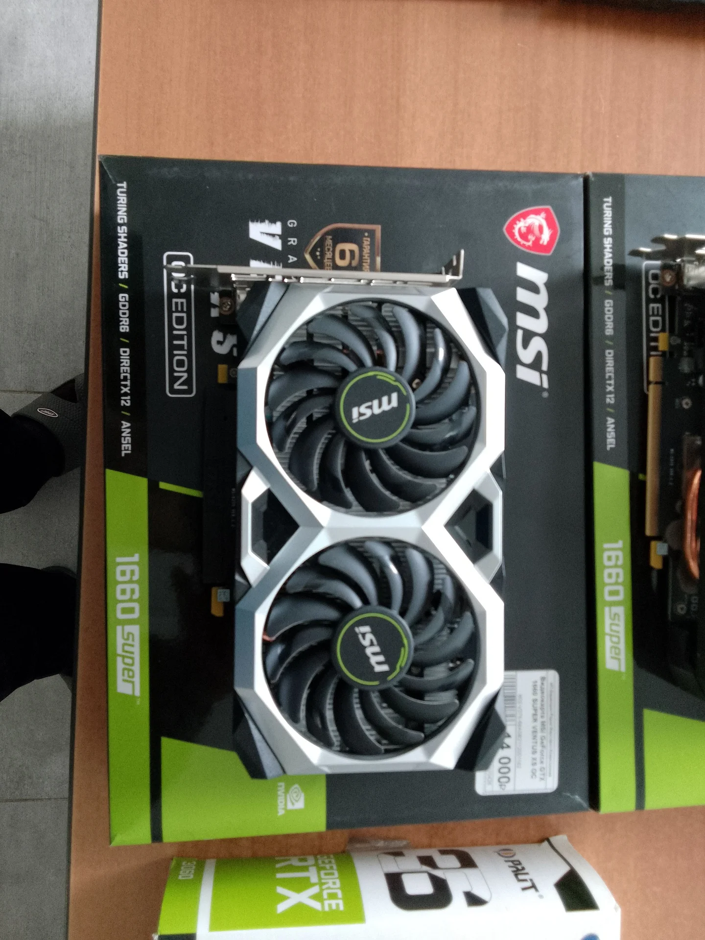Видеокарта 1660 super 6gb - 2 шт. - миниатюра 10