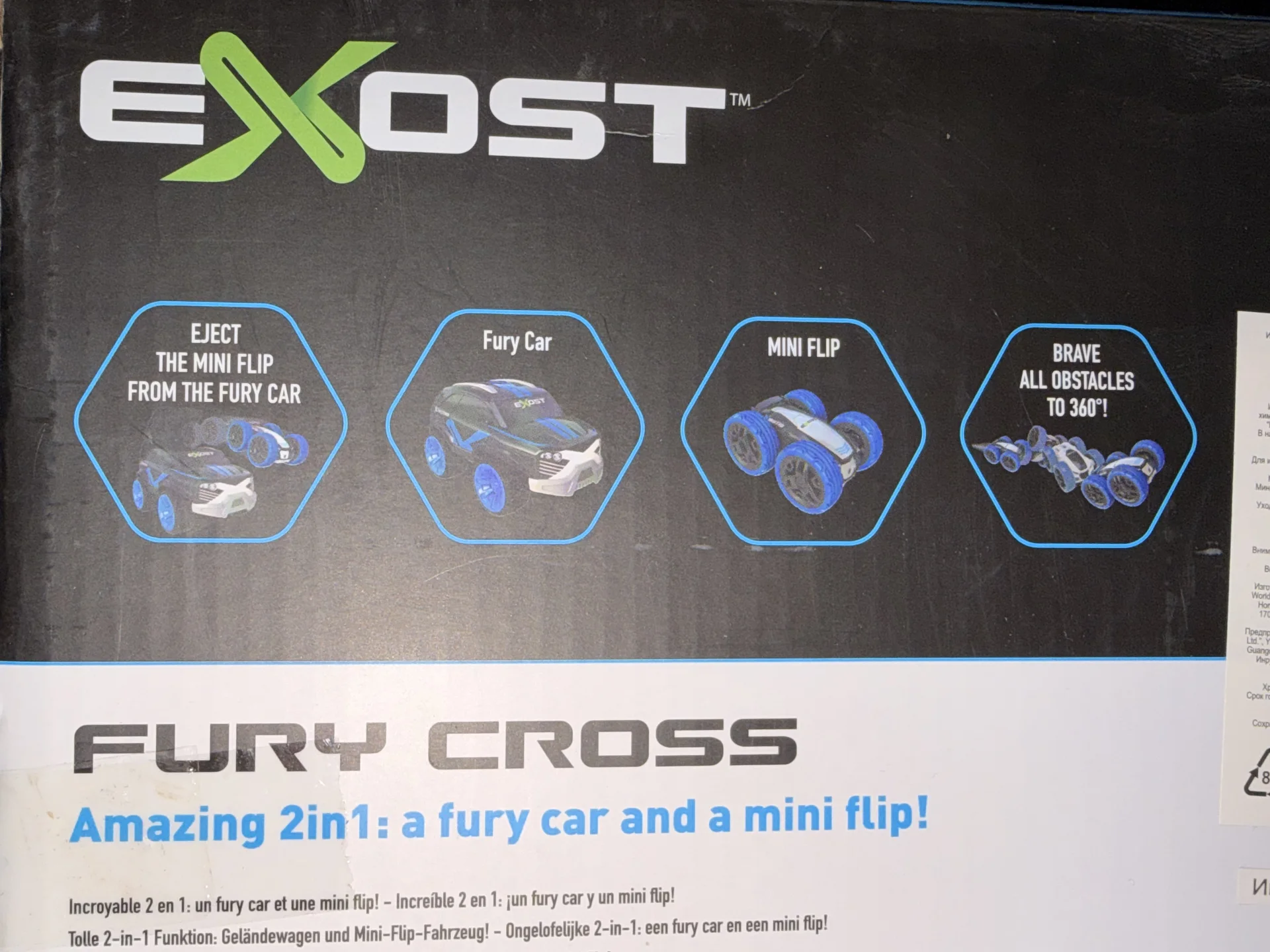 Радиоуправляемая машинка 2в1 exost Fury Cross - миниатюра 4