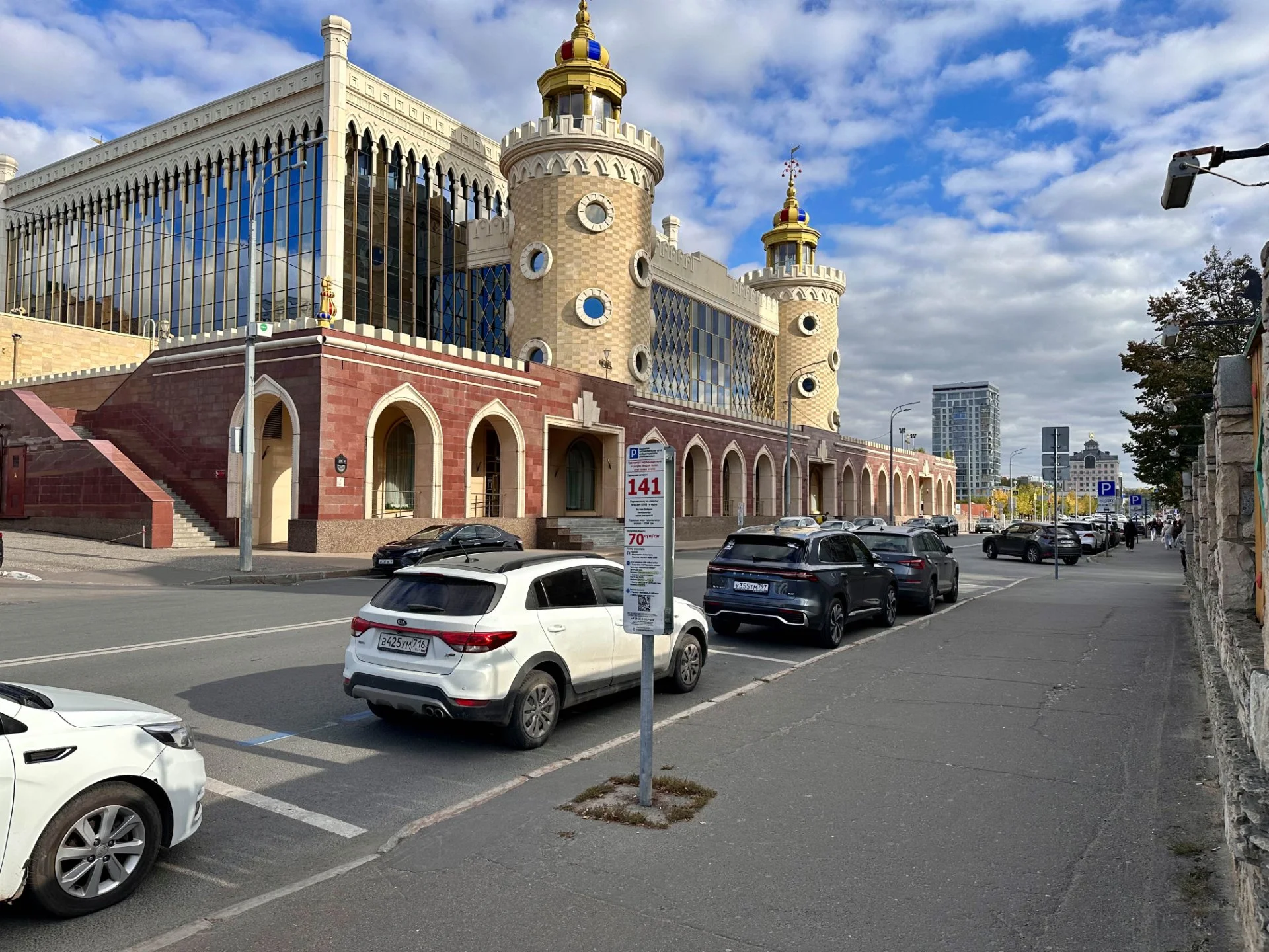 Квартира 2-комнатная в центре Казани на Петербургской 62 - миниатюра 27
