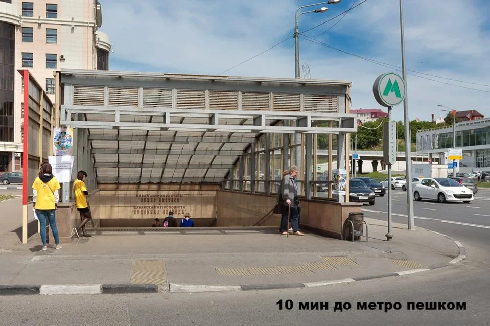 Квартира 2-комнатная в центре Казани на Петербургской 62 - миниатюра 29
