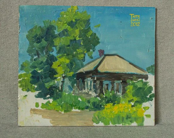 "Дом в Торгашино, быстрый этюд" - изображение 1