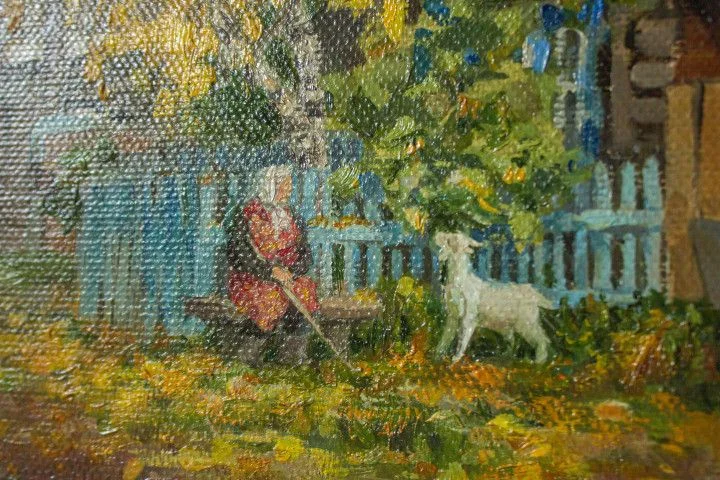 "Осенний дворик в Торгашино" - миниатюра 3