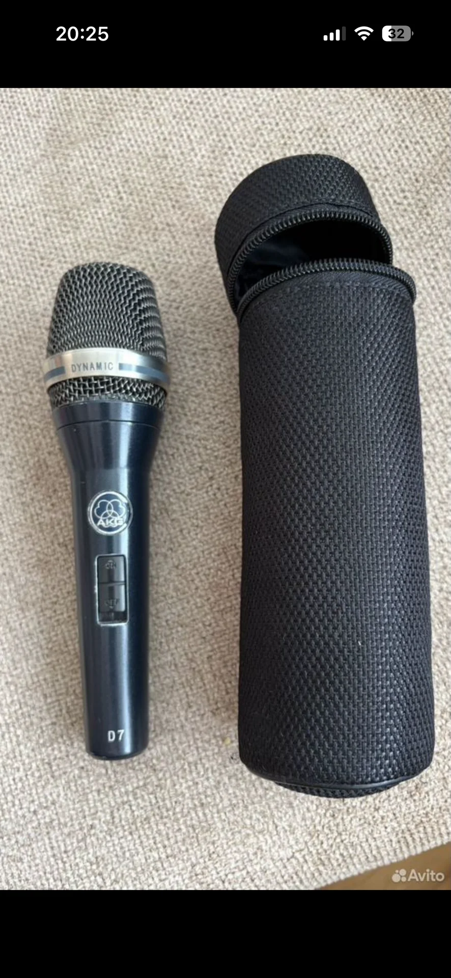 Ручной микрофон AKG D7s - изображение 1