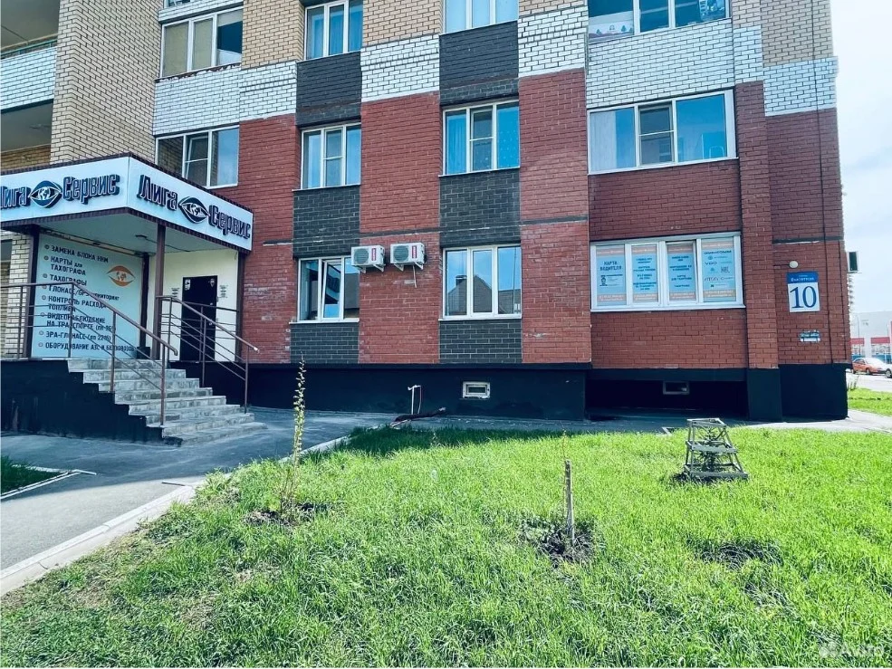 Карта водителя для тахографа скзи - миниатюра 2