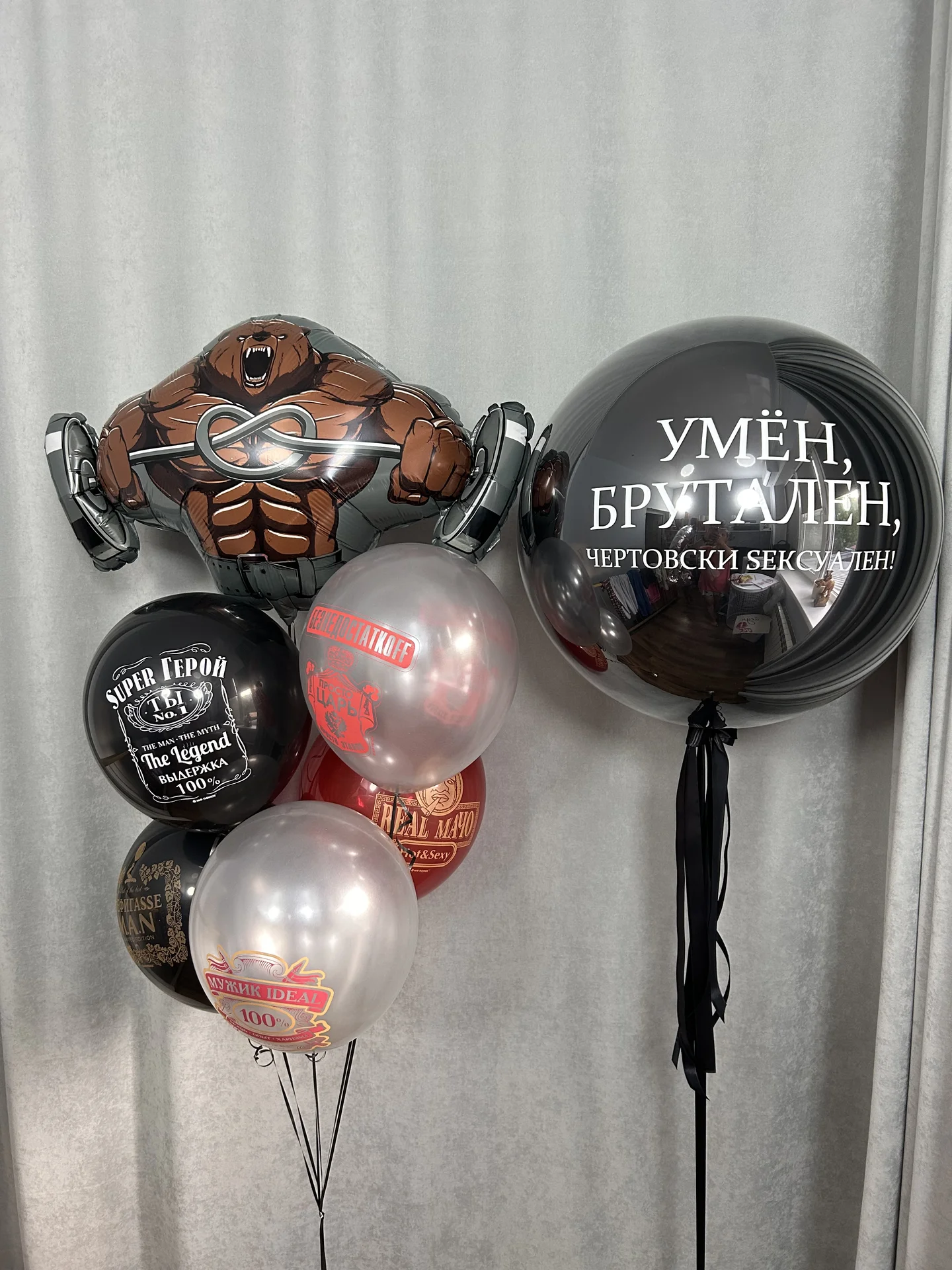 Воздушные шары - миниатюра 44