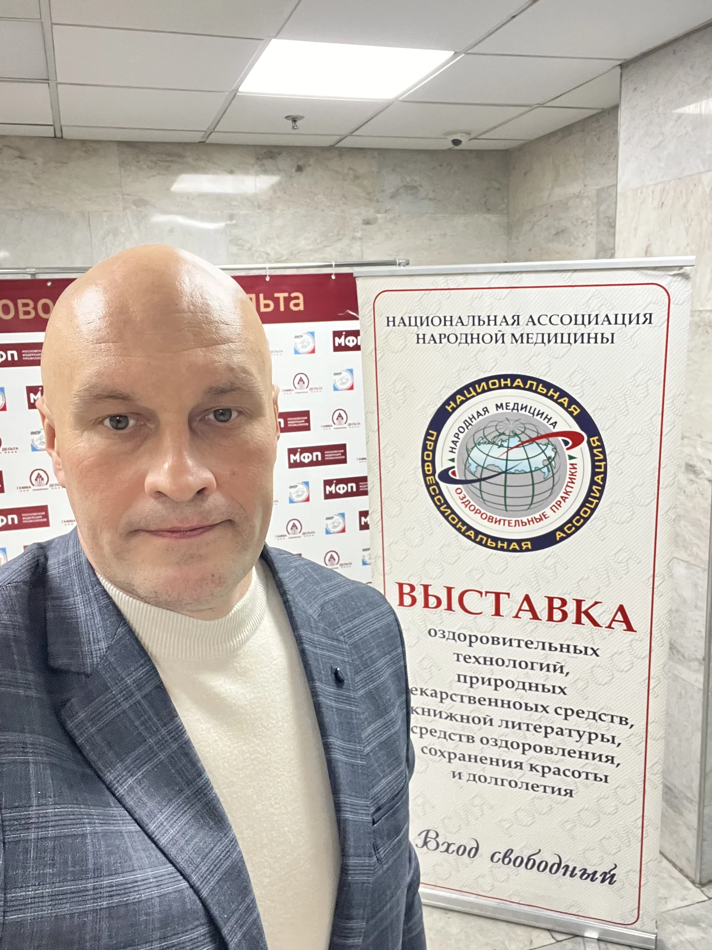 Массаж классический - миниатюра 11