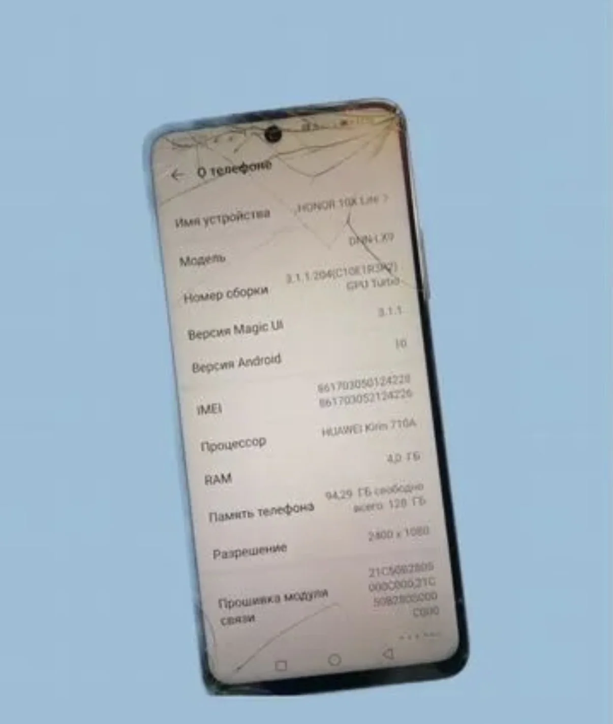Honor 10x lite , 128gb - миниатюра 2