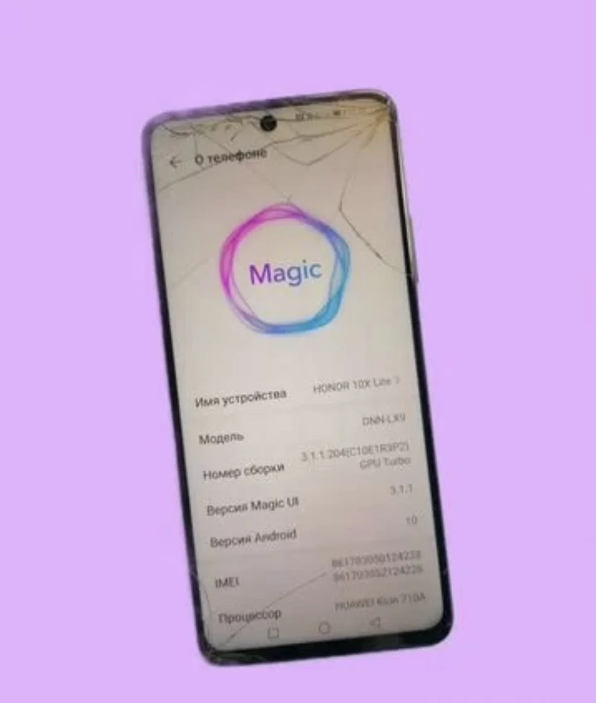Honor 10x lite , 128gb - миниатюра 3