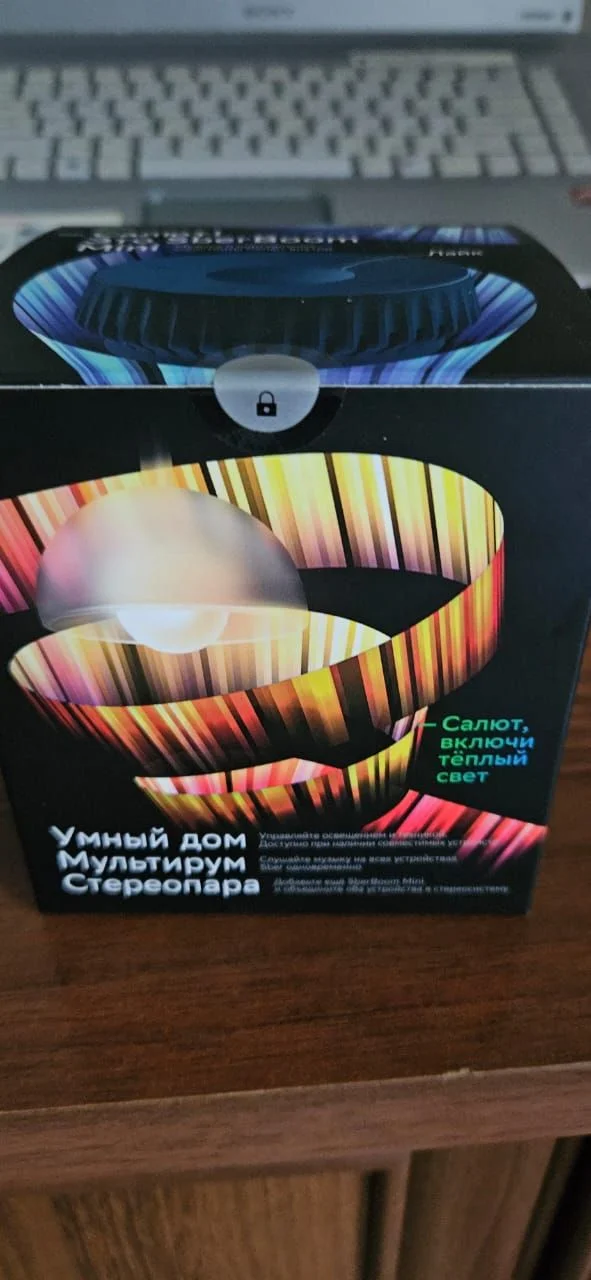 Сбер бум мини колонка и тв - миниатюра 4