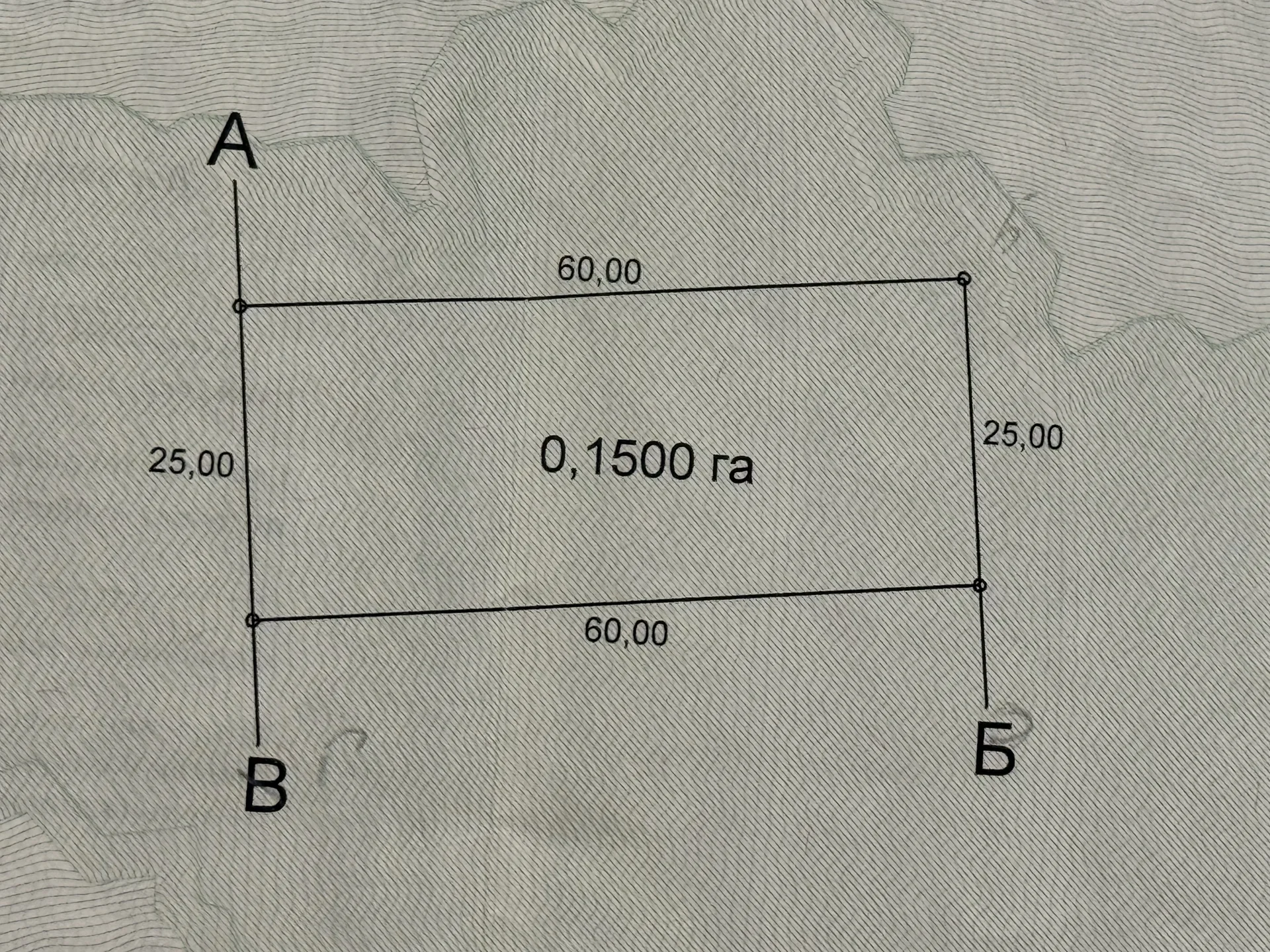 Продам участок / землю в Агробазе Мариуполь ДНР - миниатюра 4