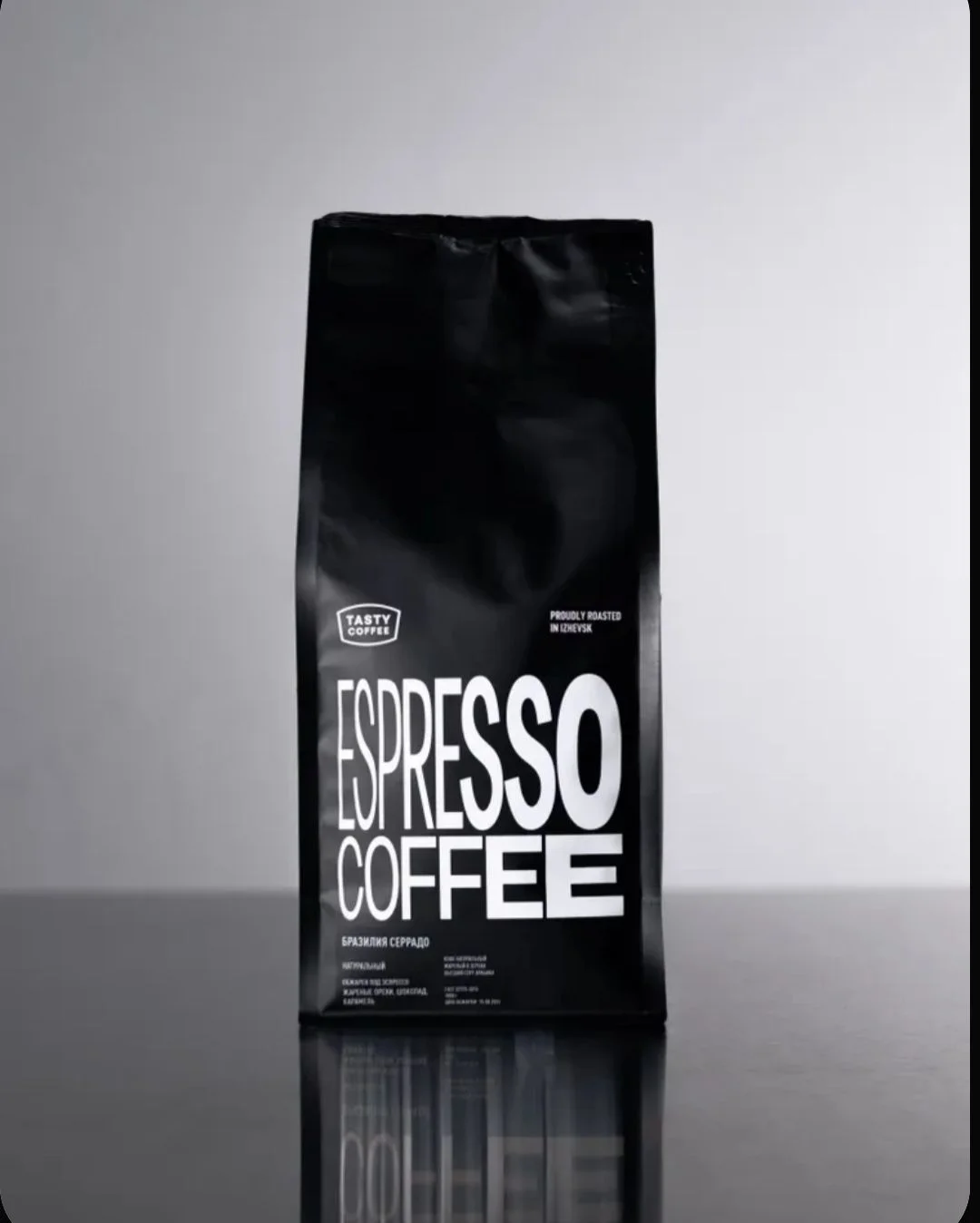 Кофе в зернах Tasty Coffee Бразилия Серрадо, 1 кг - изображение 1