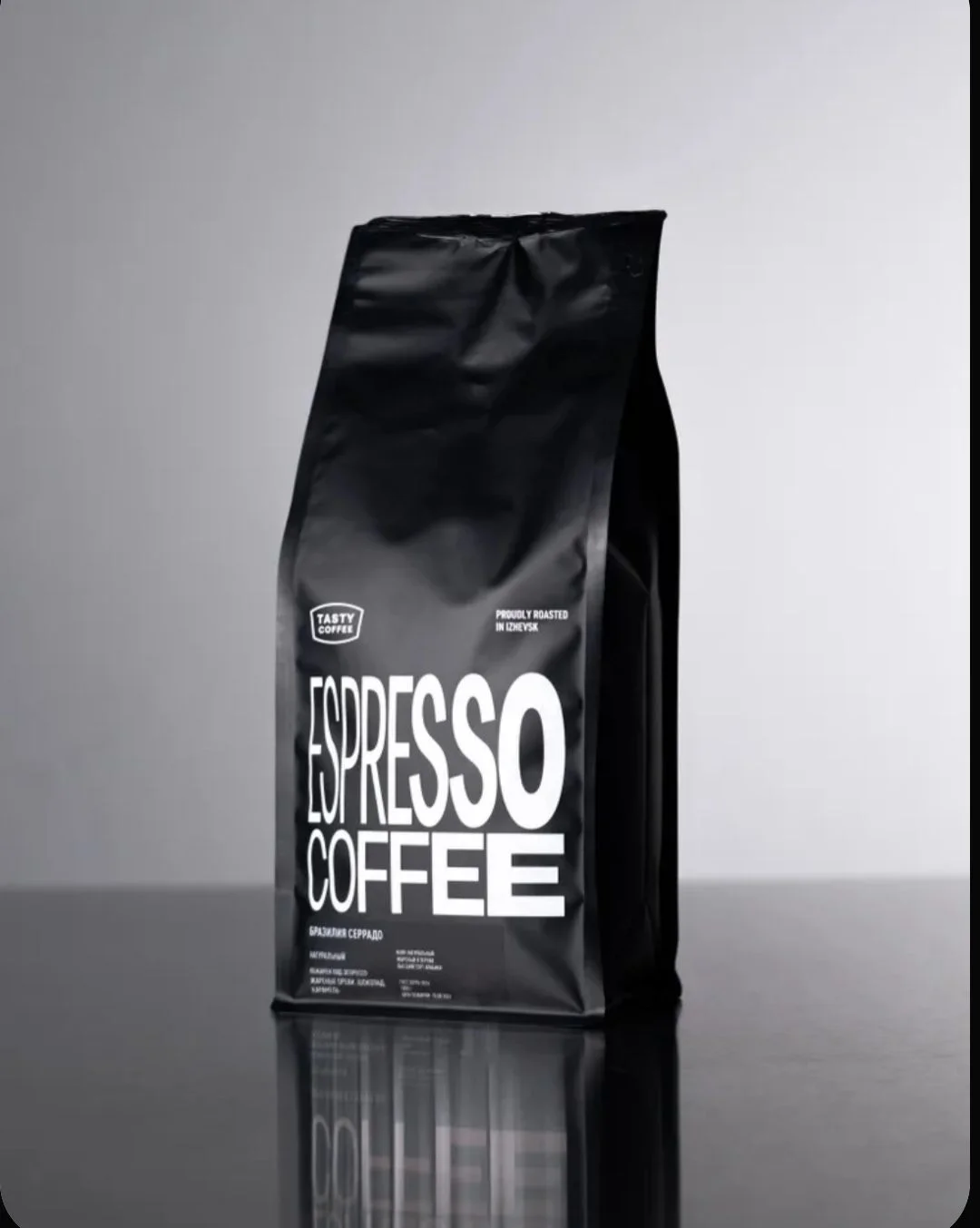 Кофе в зернах Tasty Coffee Бразилия Серрадо, 1 кг - миниатюра 2