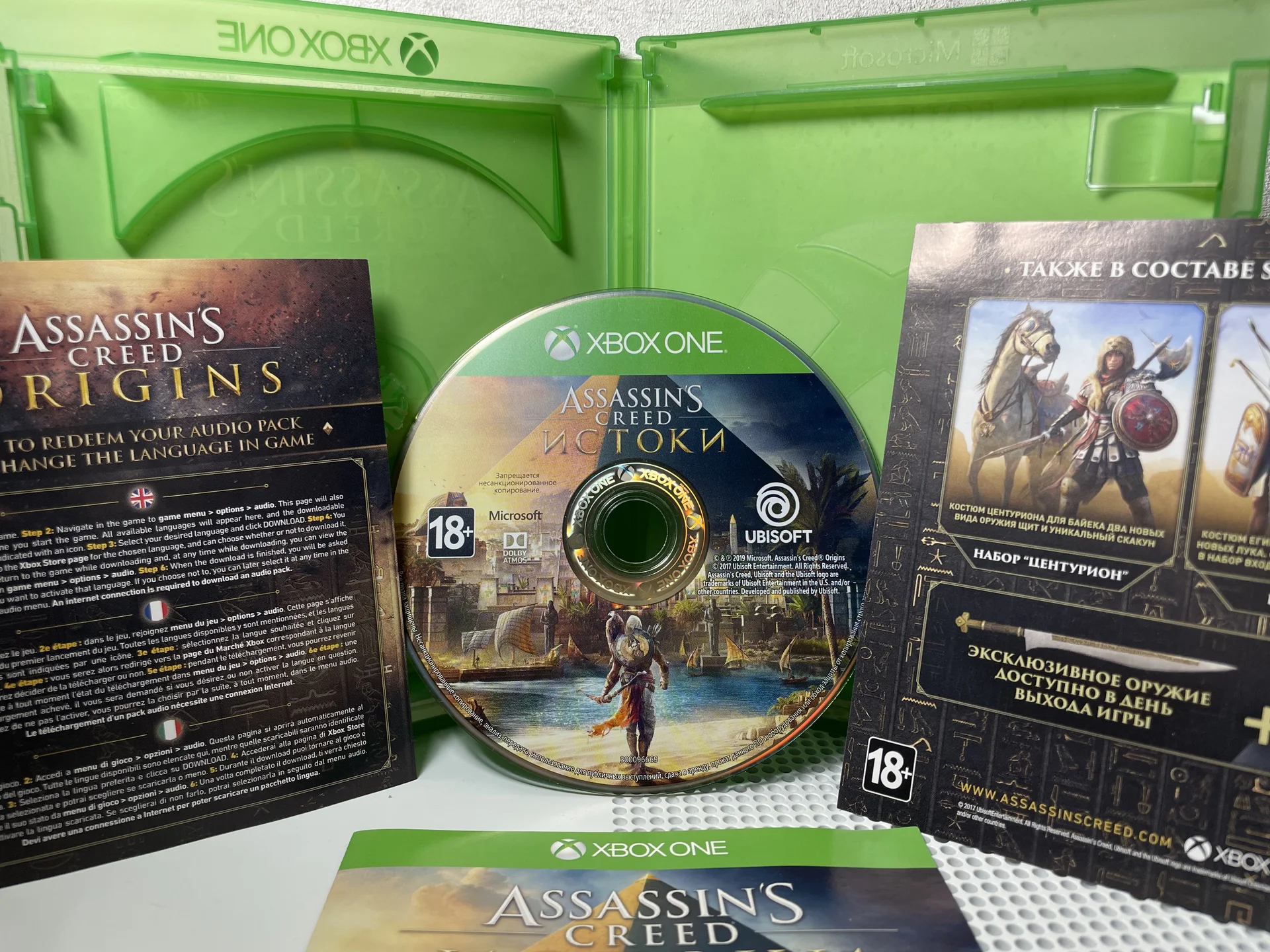 Assassins creed Xbox one диск - миниатюра 2
