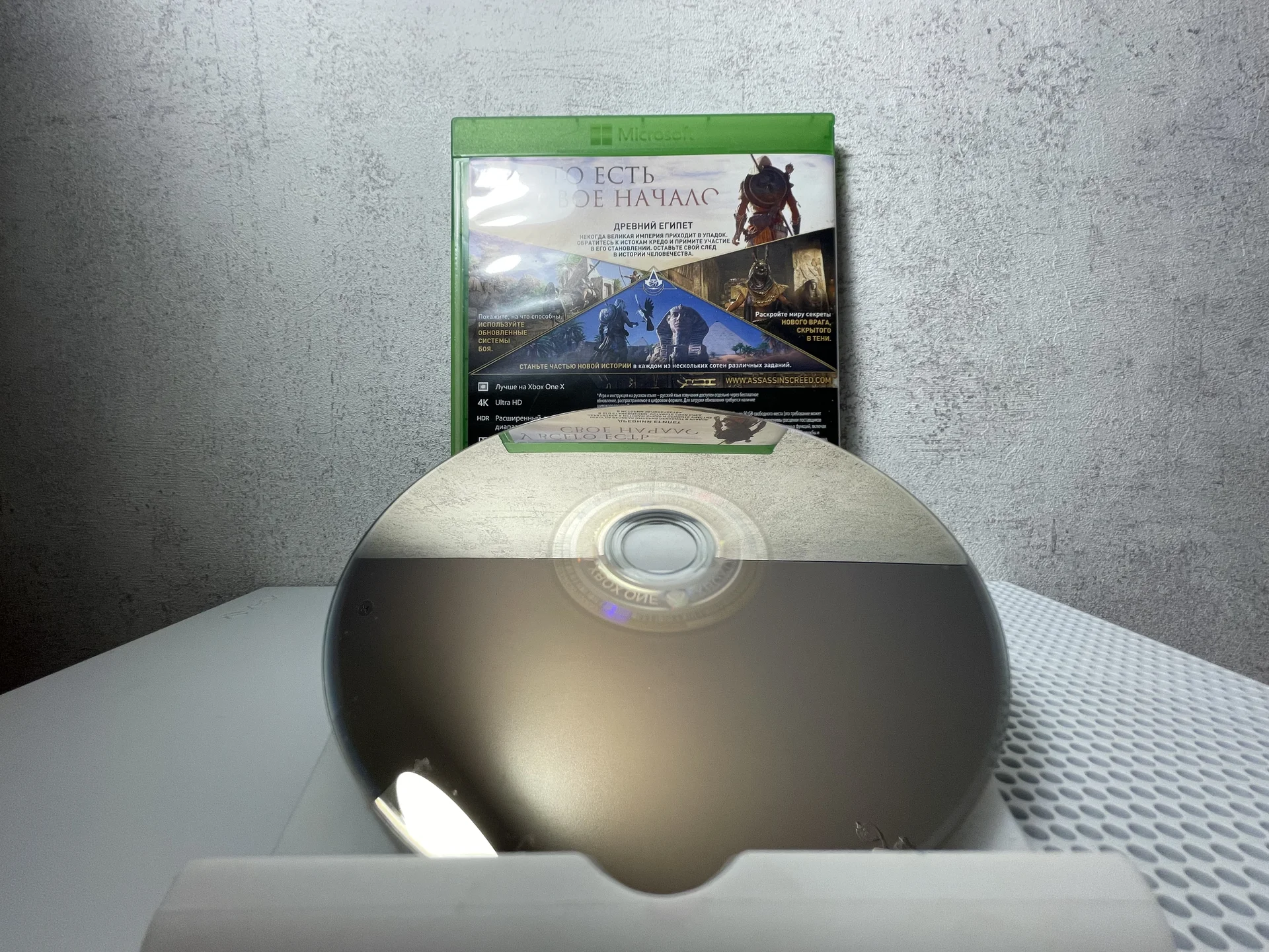 Assassins creed Xbox one диск - миниатюра 3