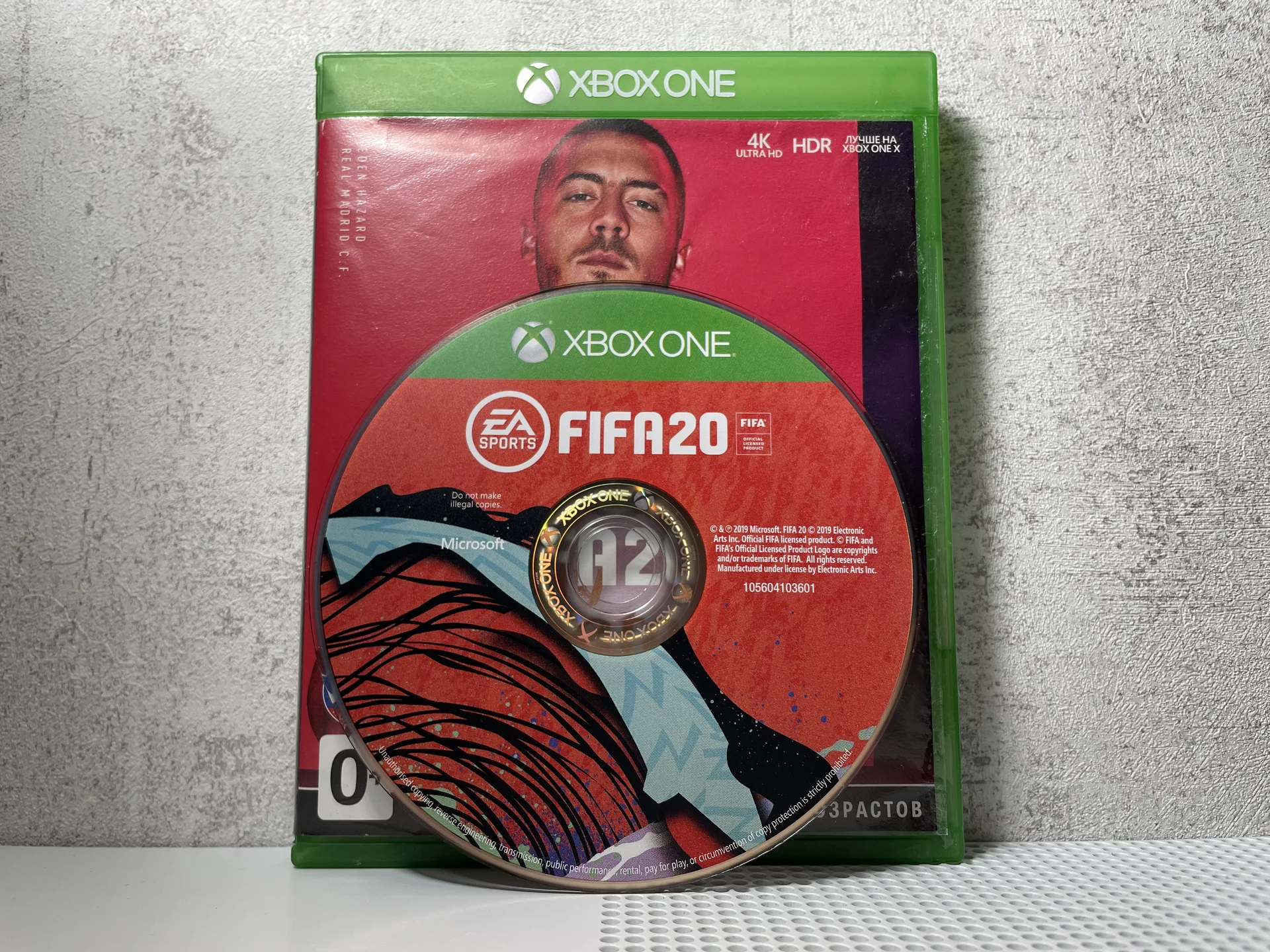 Fifa 20 xbox one диск - изображение 1