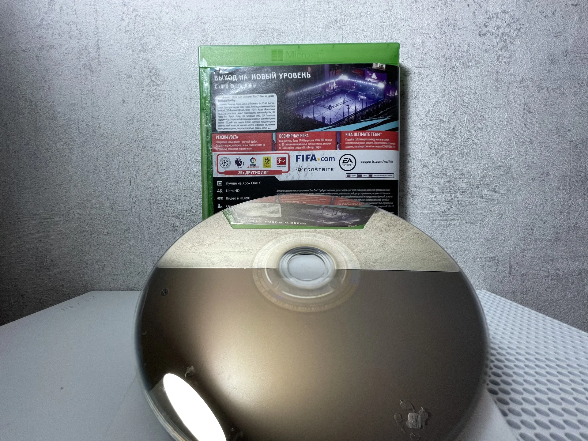 Fifa 20 xbox one диск - миниатюра 3