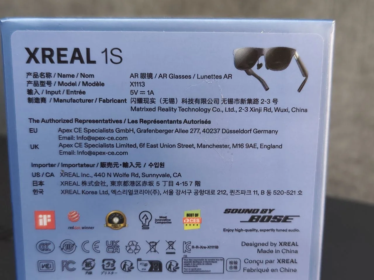 AR Очки xreal 1S - миниатюра 3