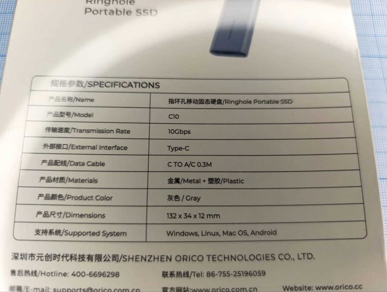 SSD 512Gb Orico C10 - миниатюра 3