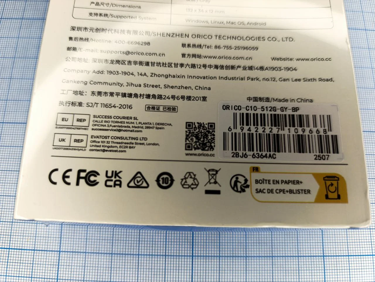 SSD 512Gb Orico C10 - миниатюра 4