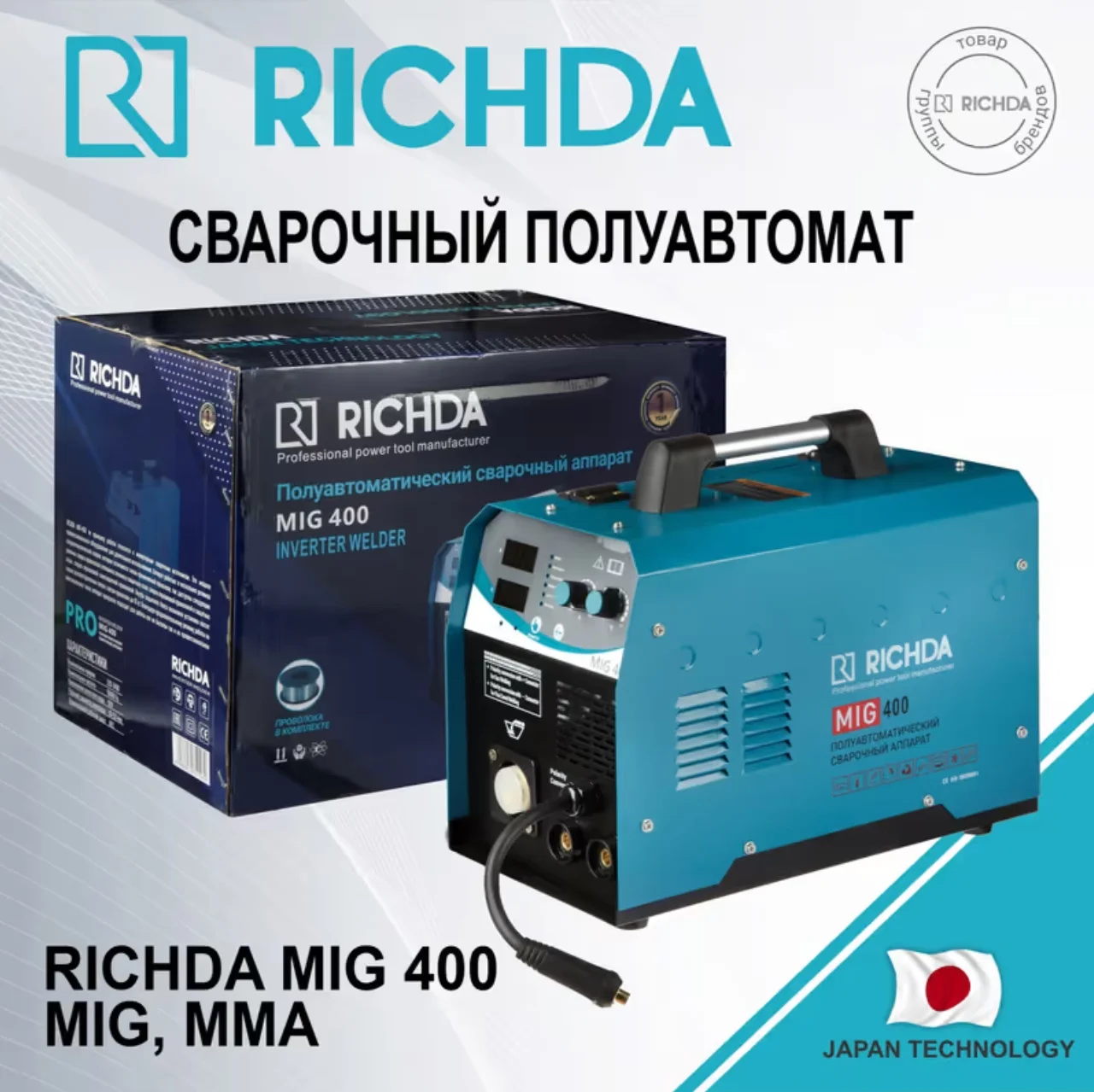 Сварочный Аппарат richda MMA-350 - миниатюра 6