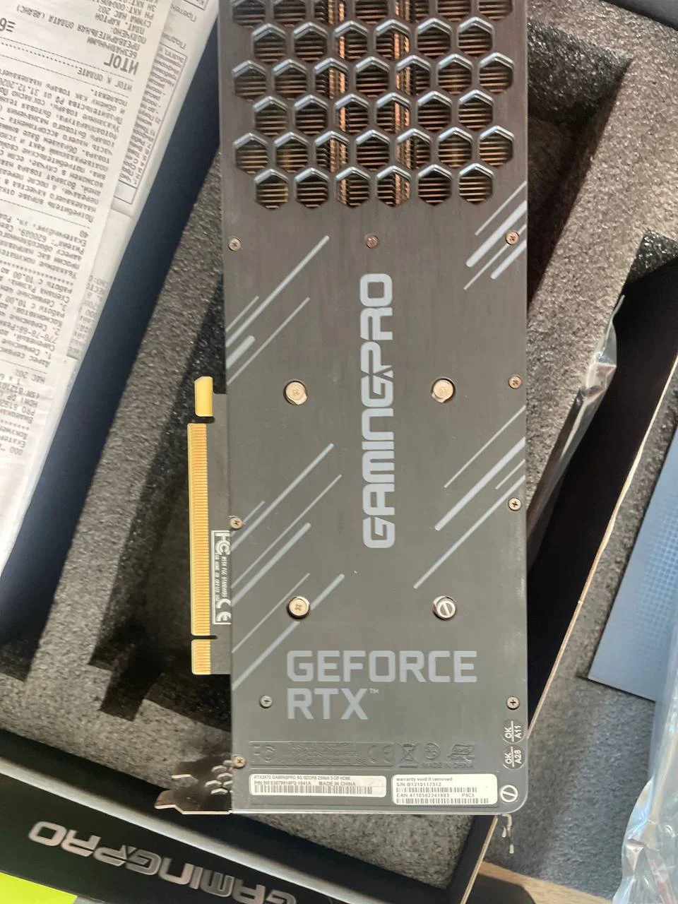 Видеокарта RTX 3070 8Gb Palit - миниатюра 10