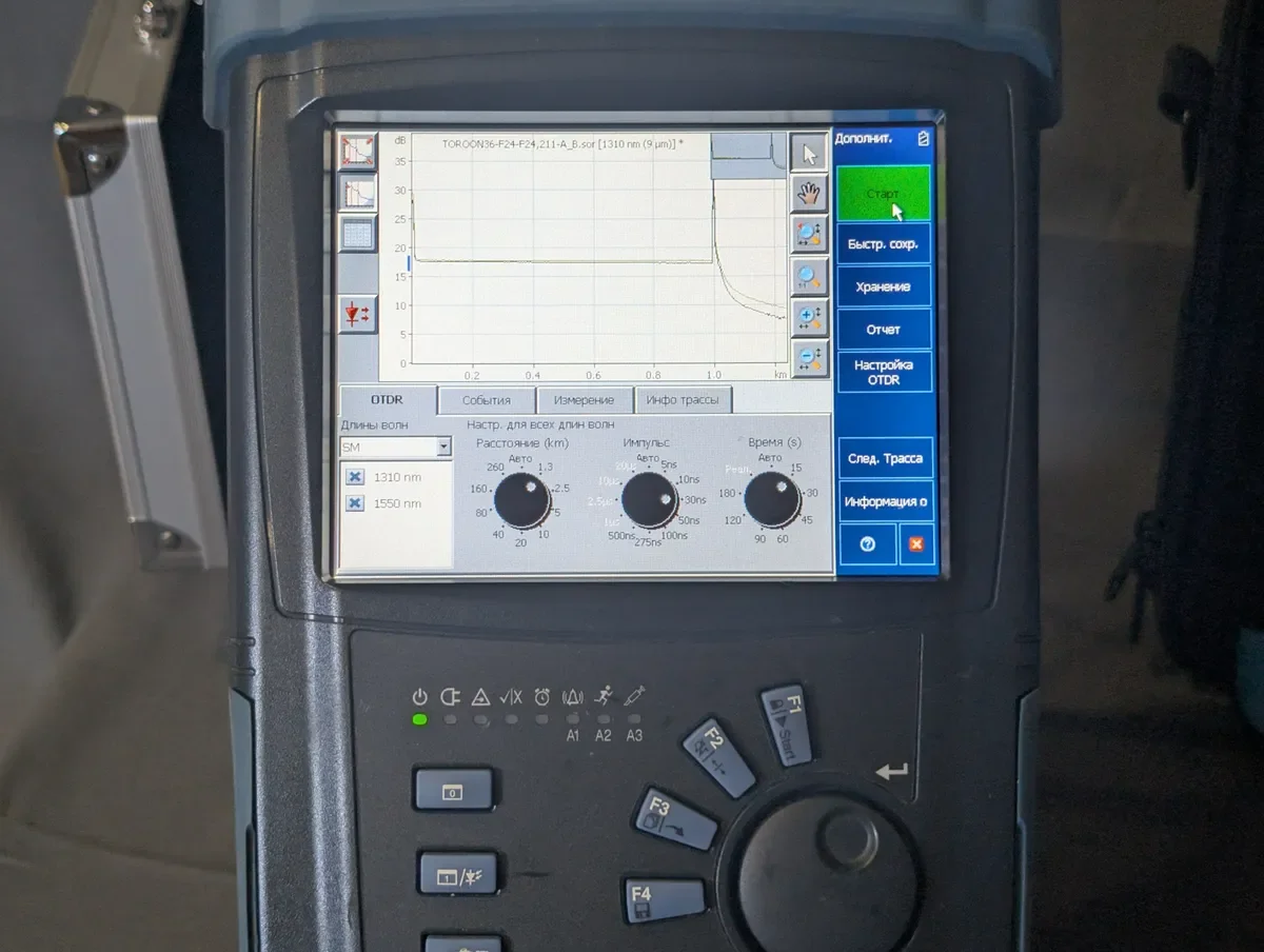 Рефлектометр оптический exfo FTB-200 v2 - миниатюра 2