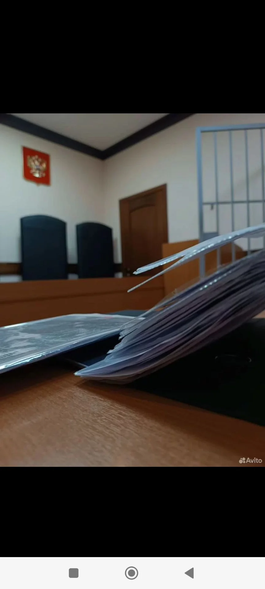 Составление претензии, жалобы, иска, договора - миниатюра 5