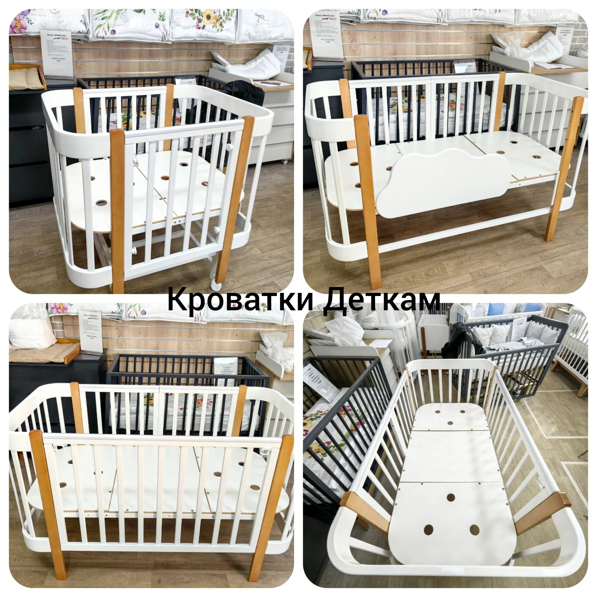 Детская кроватка новая магазин - миниатюра 11