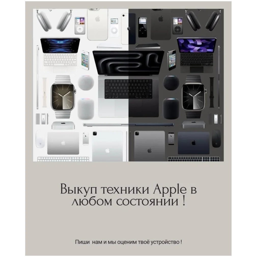 iPhone 17E, 256 ГБ - миниатюра 5
