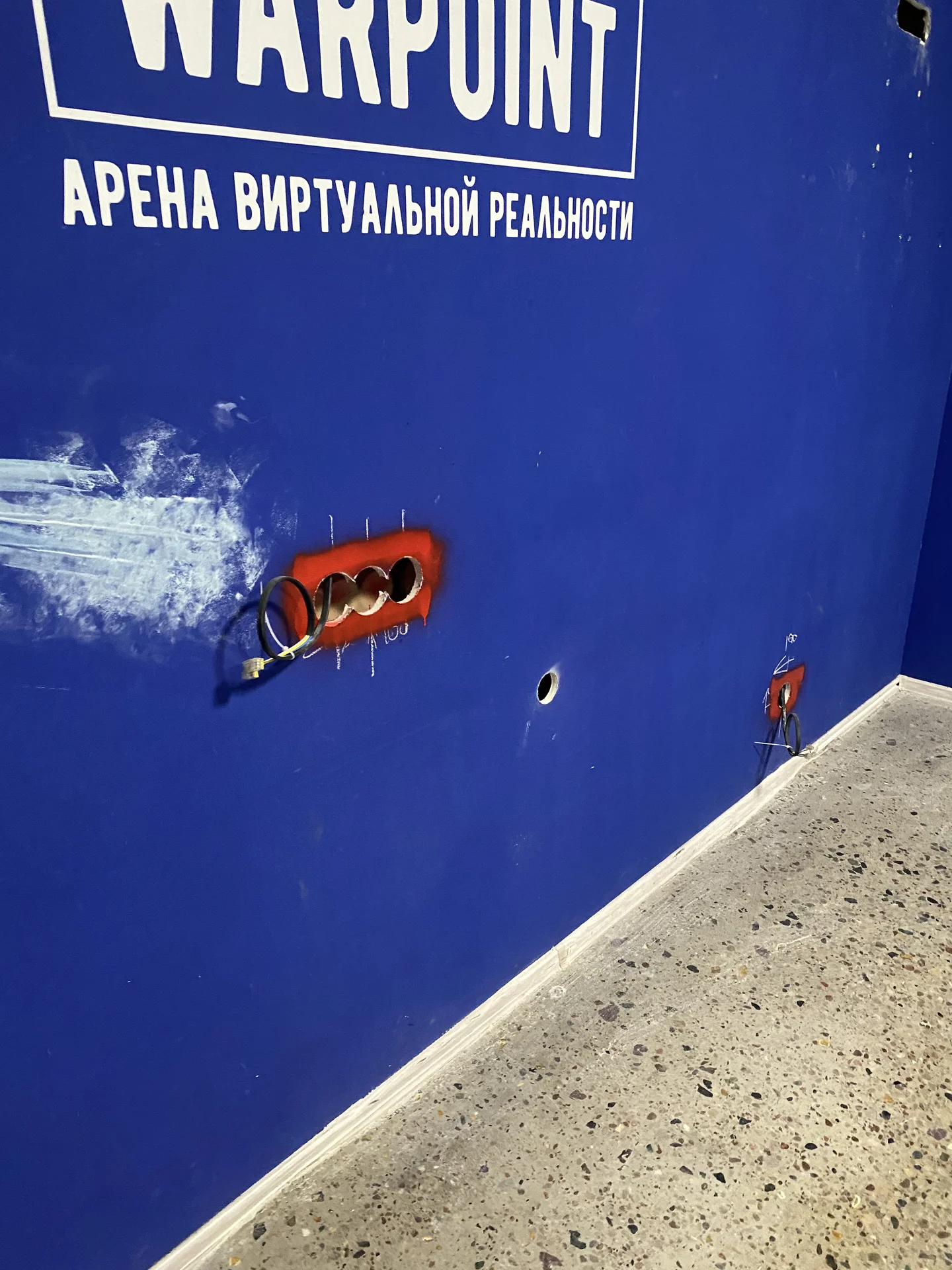 Электрик - миниатюра 10