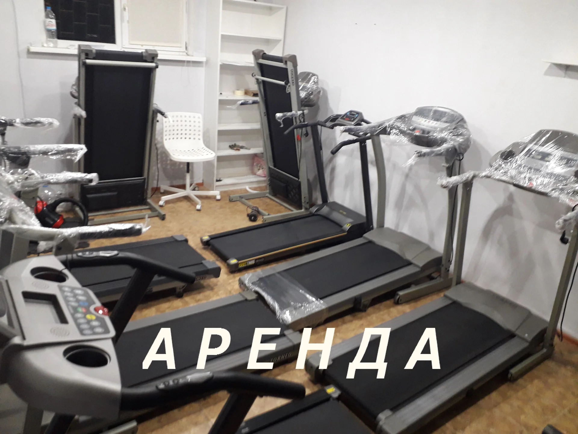 Аренда беговых дорожек - миниатюра 20