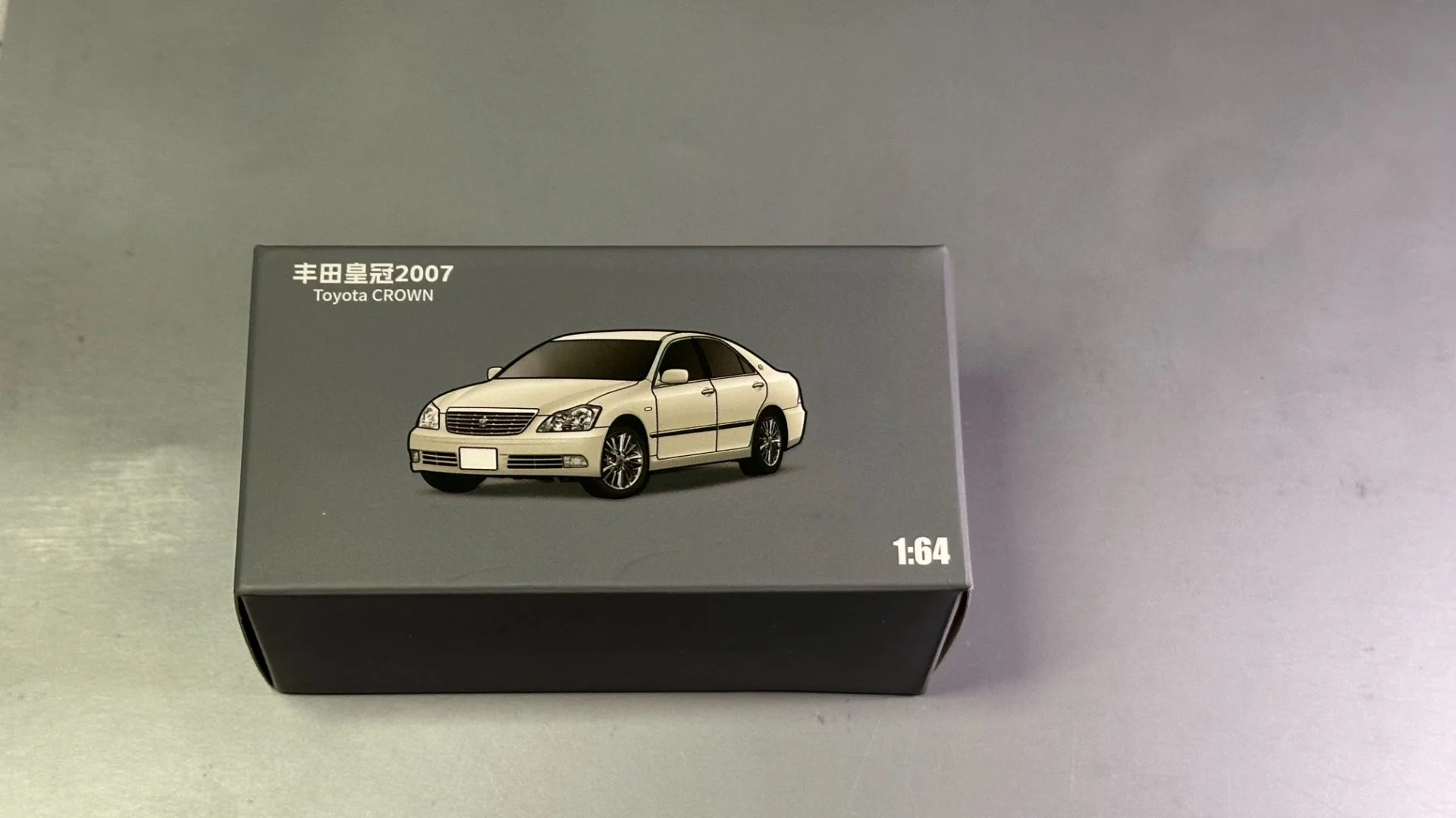 Toyota Crown Athlete S180(white) 1/64 - миниатюра 3
