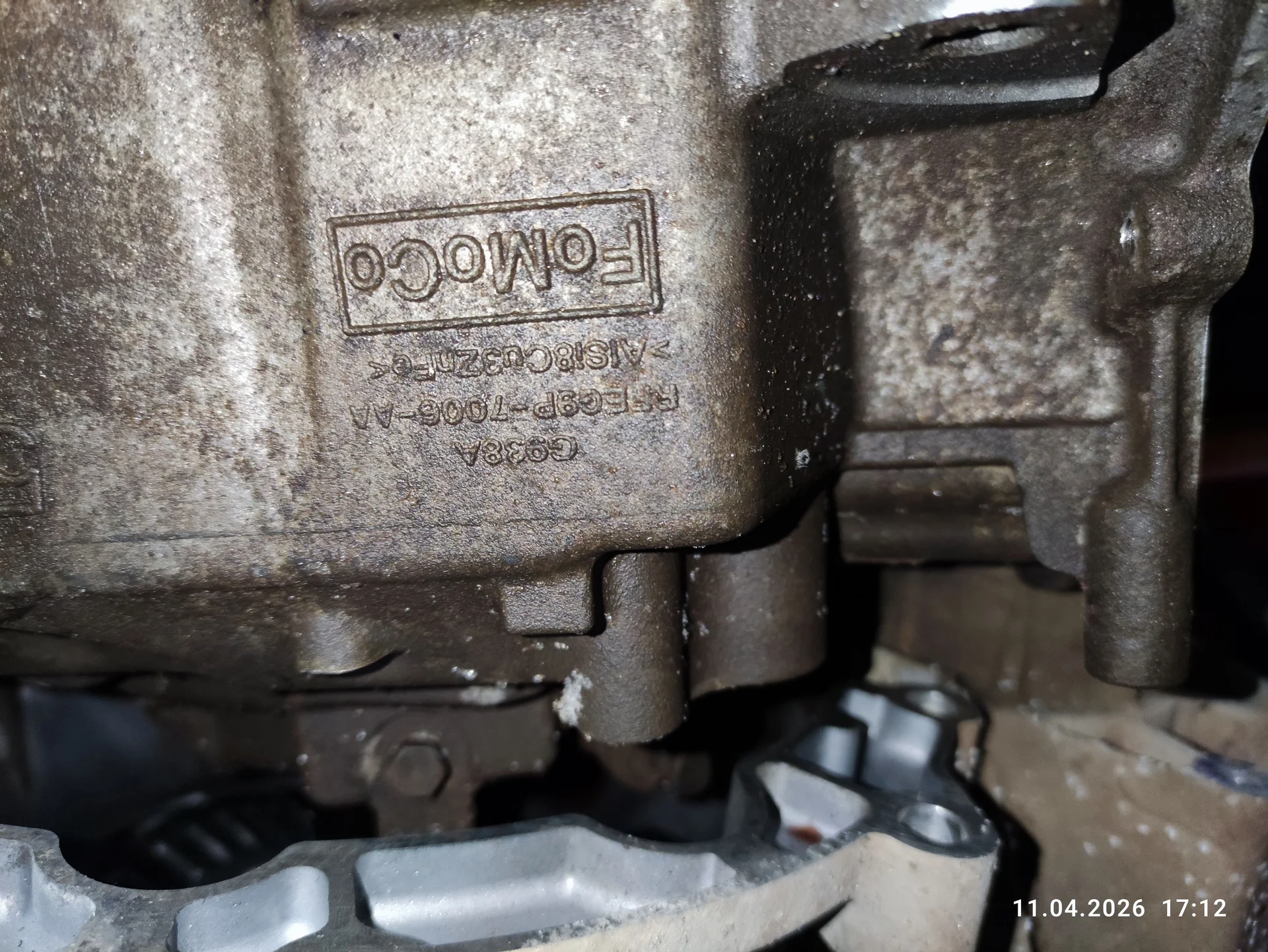 АКПП DG9P 7000 MA ford Fusion 2019 2.0 4wd 243 лс - миниатюра 8